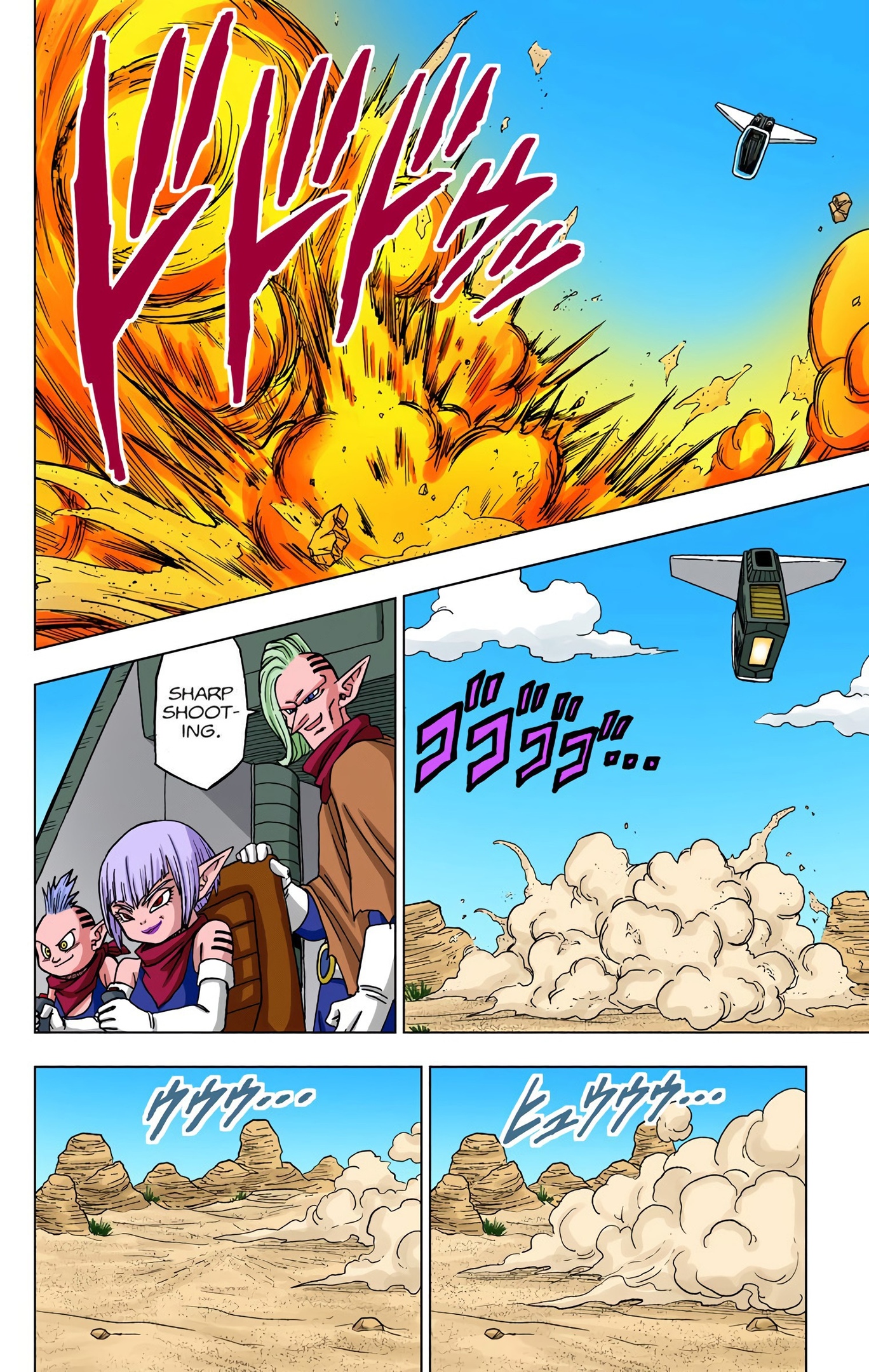Dragon Ball Super - Digital Colored Comics Chap 52 - Next Chap 53