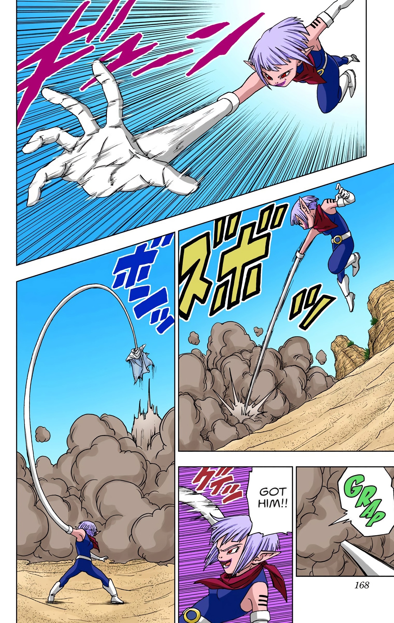 Dragon Ball Super - Digital Colored Comics Chap 52 - Next Chap 53