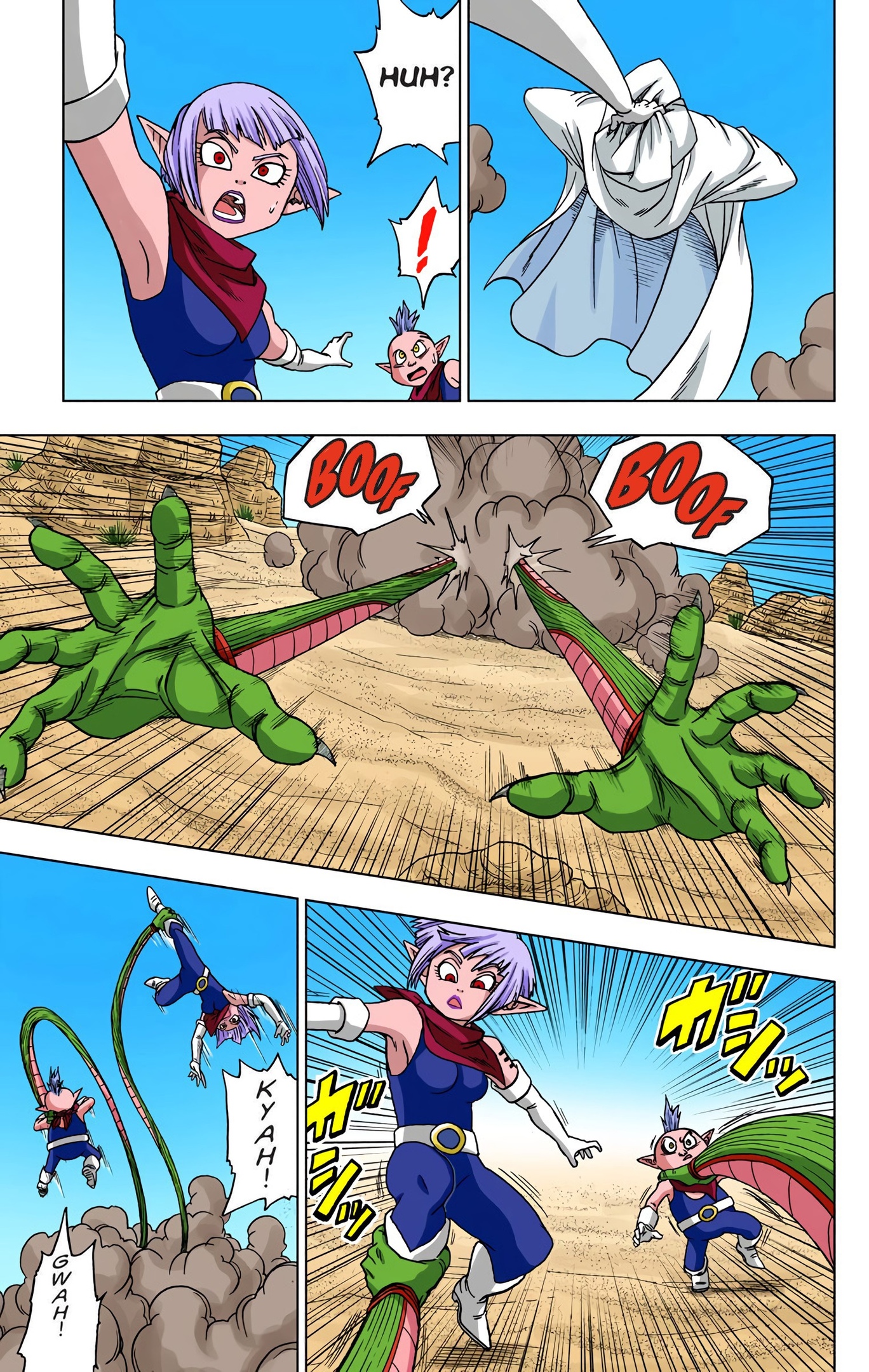 Dragon Ball Super - Digital Colored Comics Chap 52 - Next Chap 53