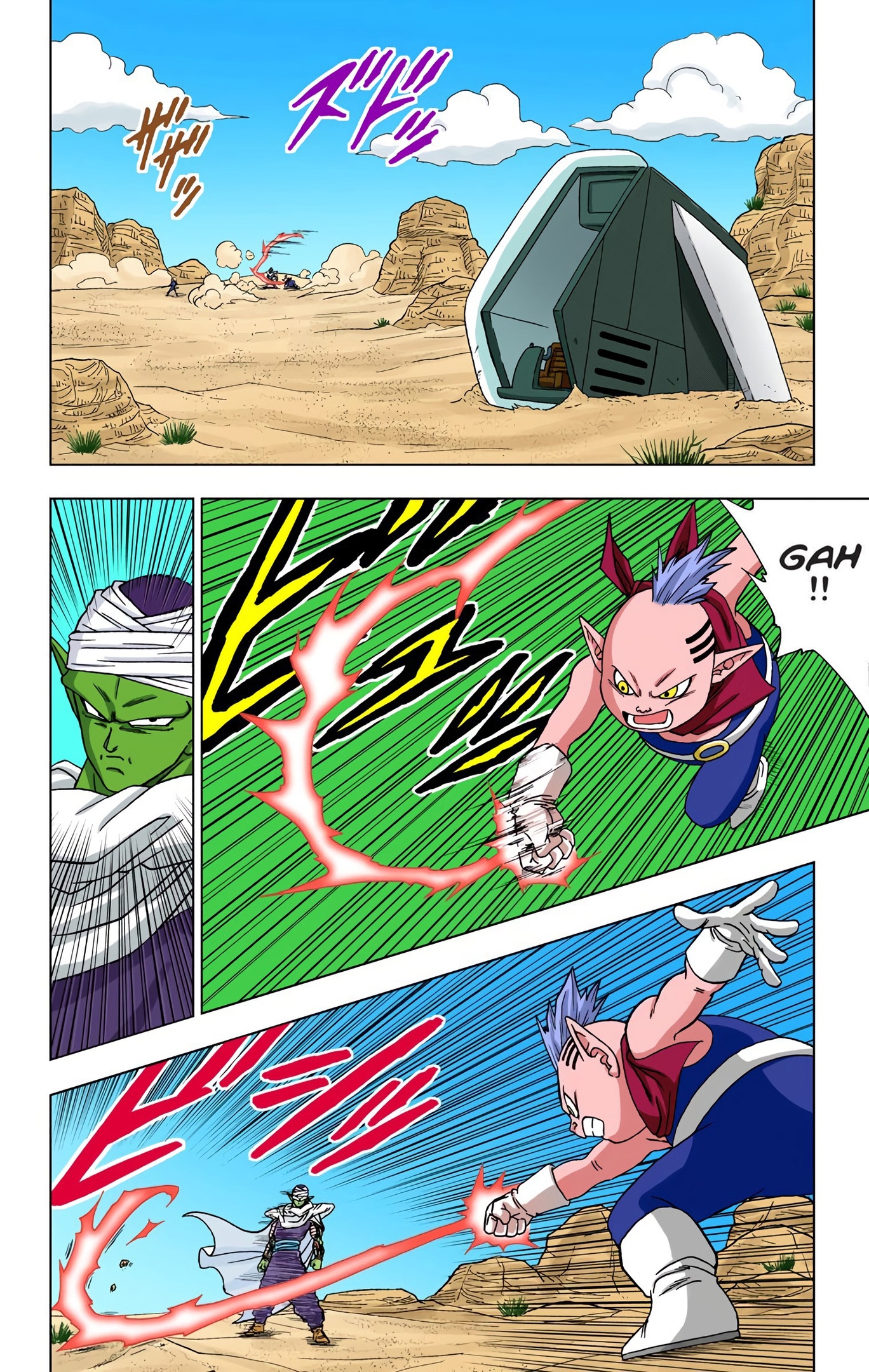 Dragon Ball Super - Digital Colored Comics Chap 52 - Next Chap 53