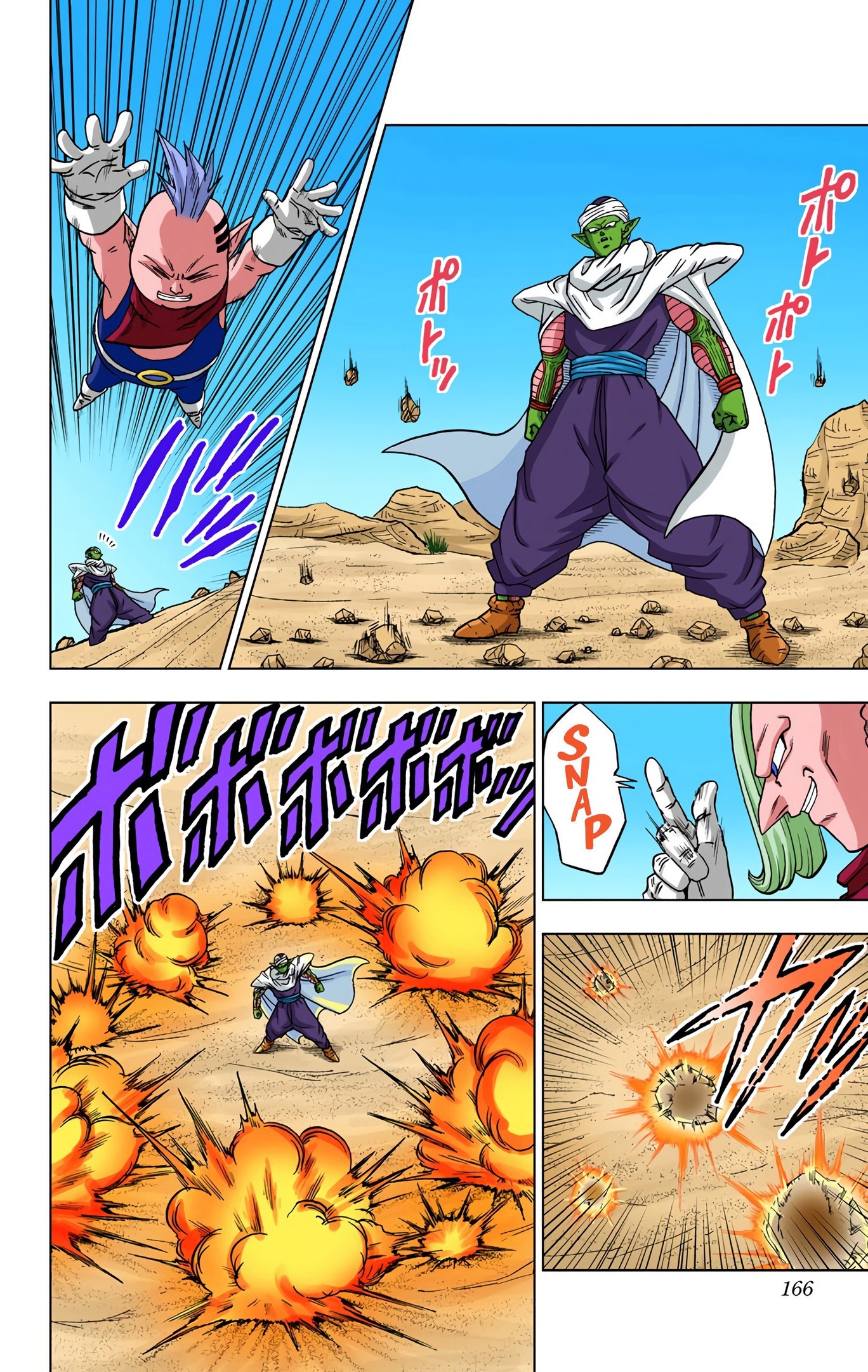 Dragon Ball Super - Digital Colored Comics Chap 52 - Next Chap 53