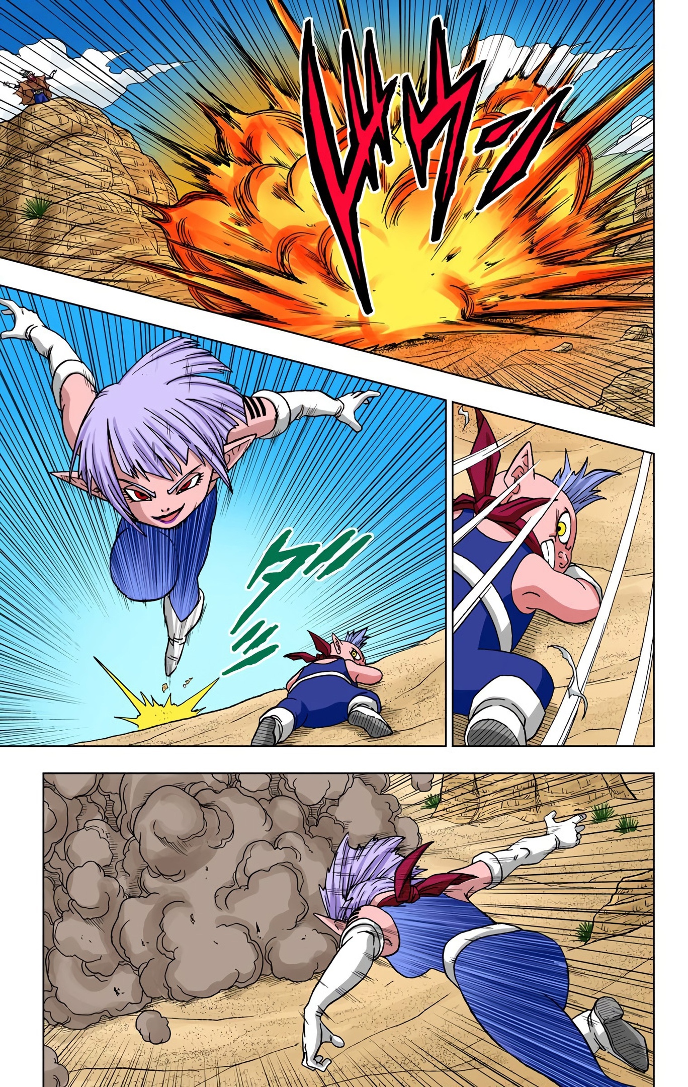 Dragon Ball Super - Digital Colored Comics Chap 52 - Next Chap 53