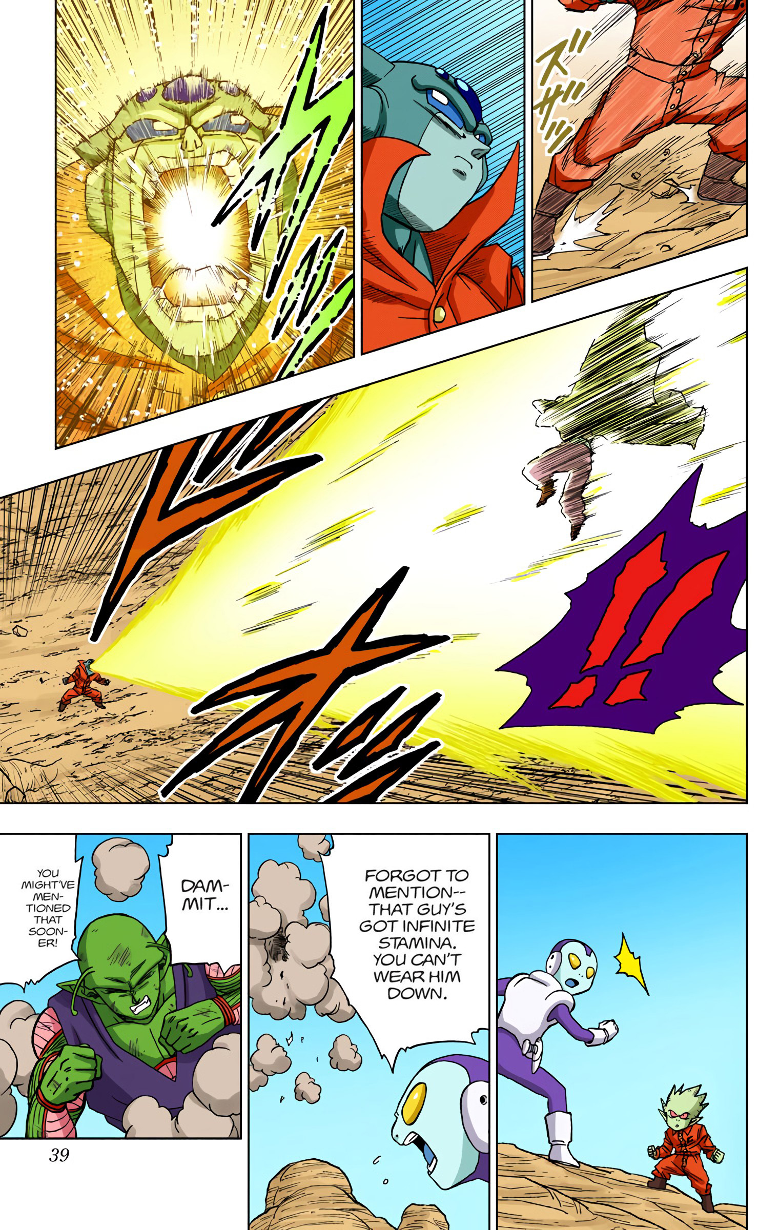 Dragon Ball Super - Digital Colored Comics Chap 53 - Next Chap 54