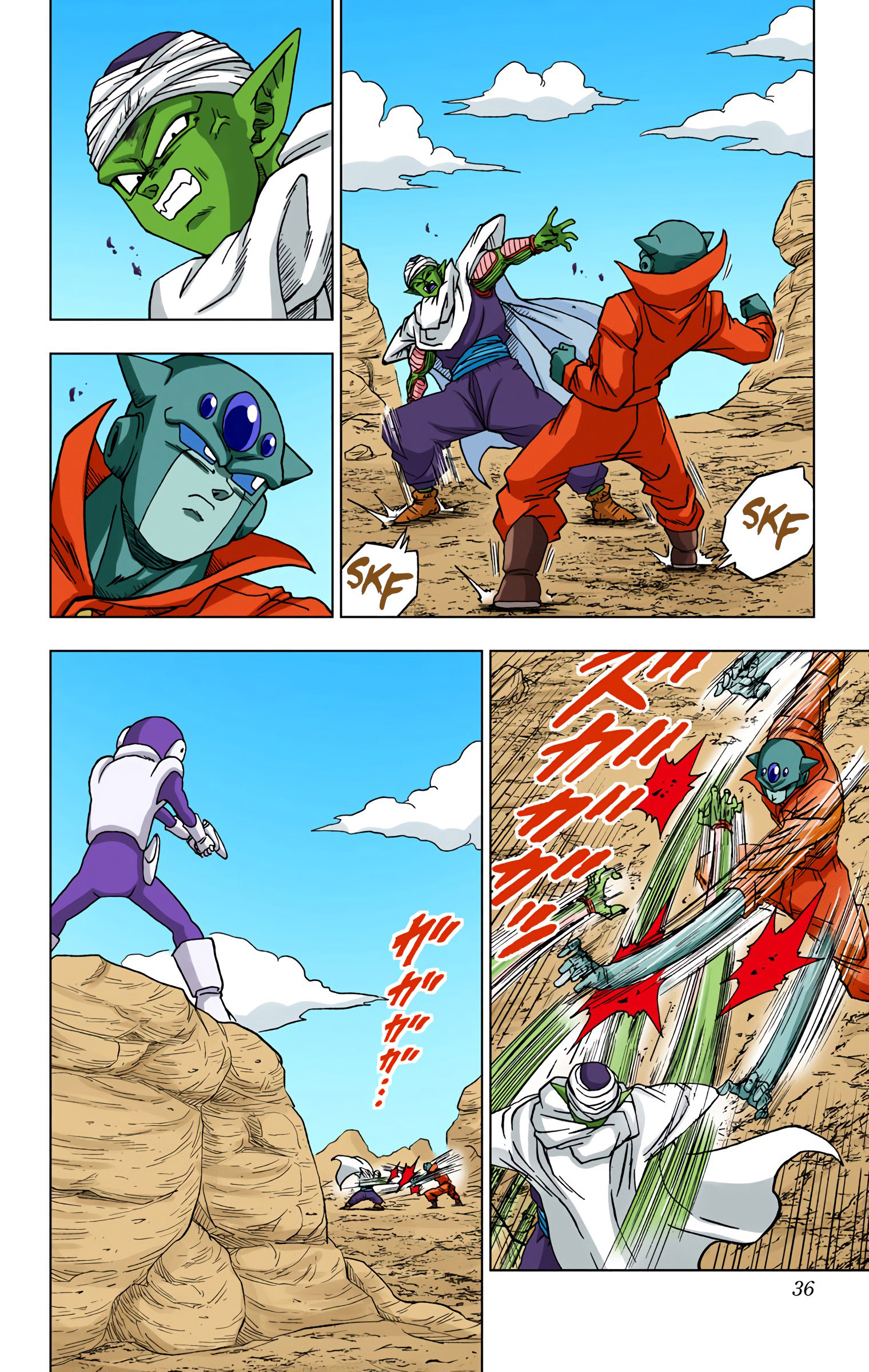 Dragon Ball Super - Digital Colored Comics Chap 53 - Next Chap 54