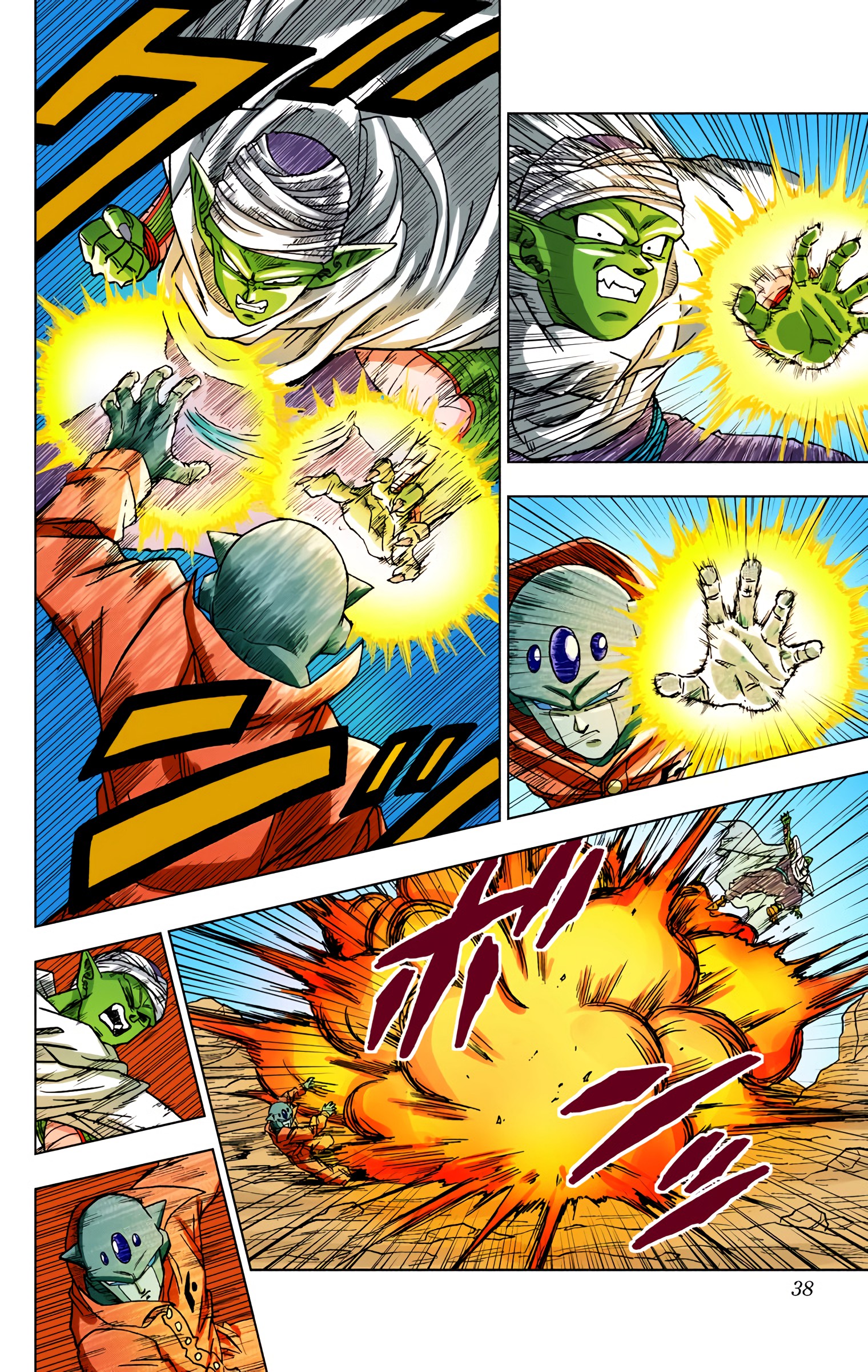 Dragon Ball Super - Digital Colored Comics Chap 53 - Next Chap 54