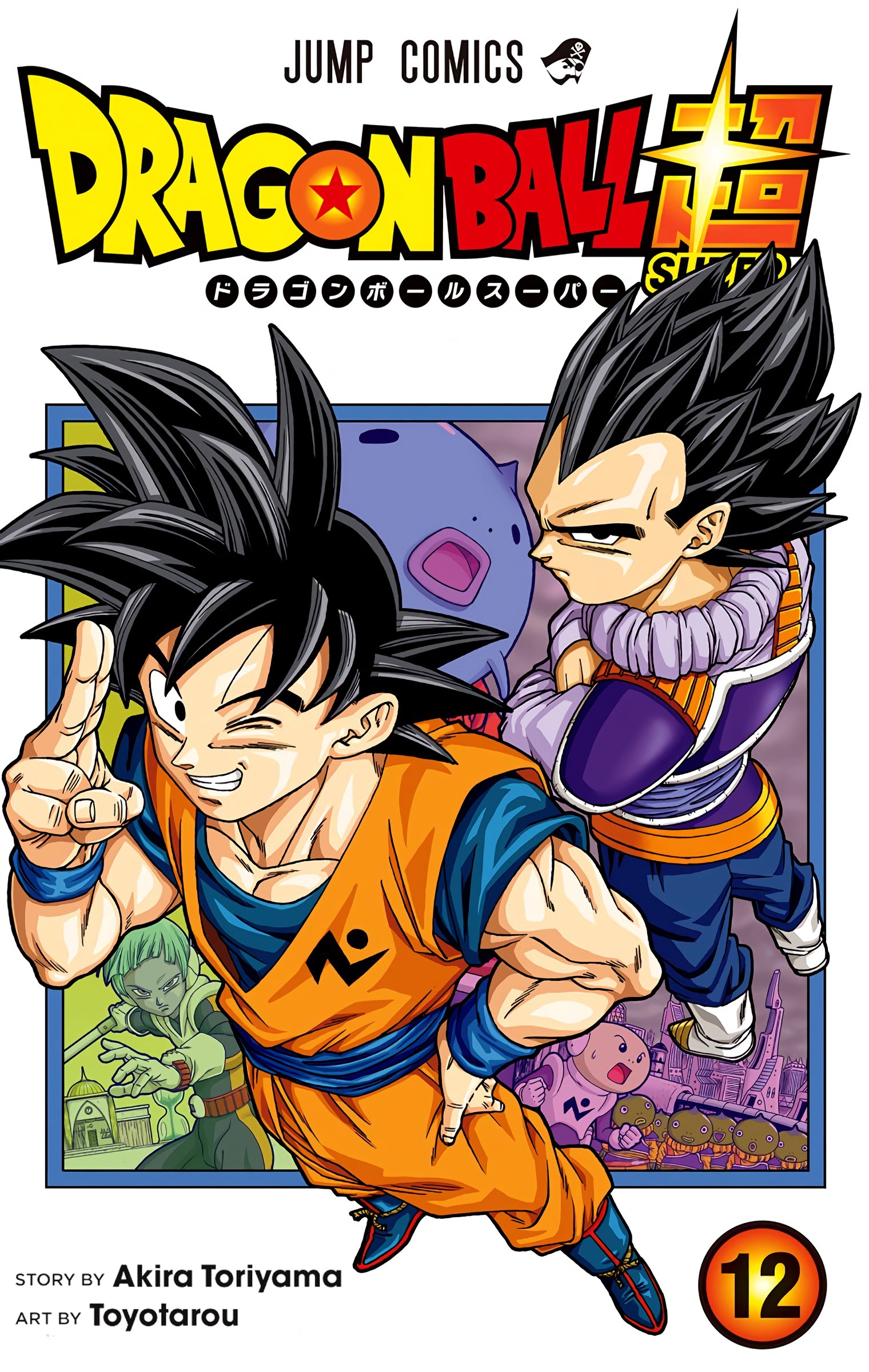 Dragon Ball Super - Digital Colored Comics Chap 53 - Next Chap 54