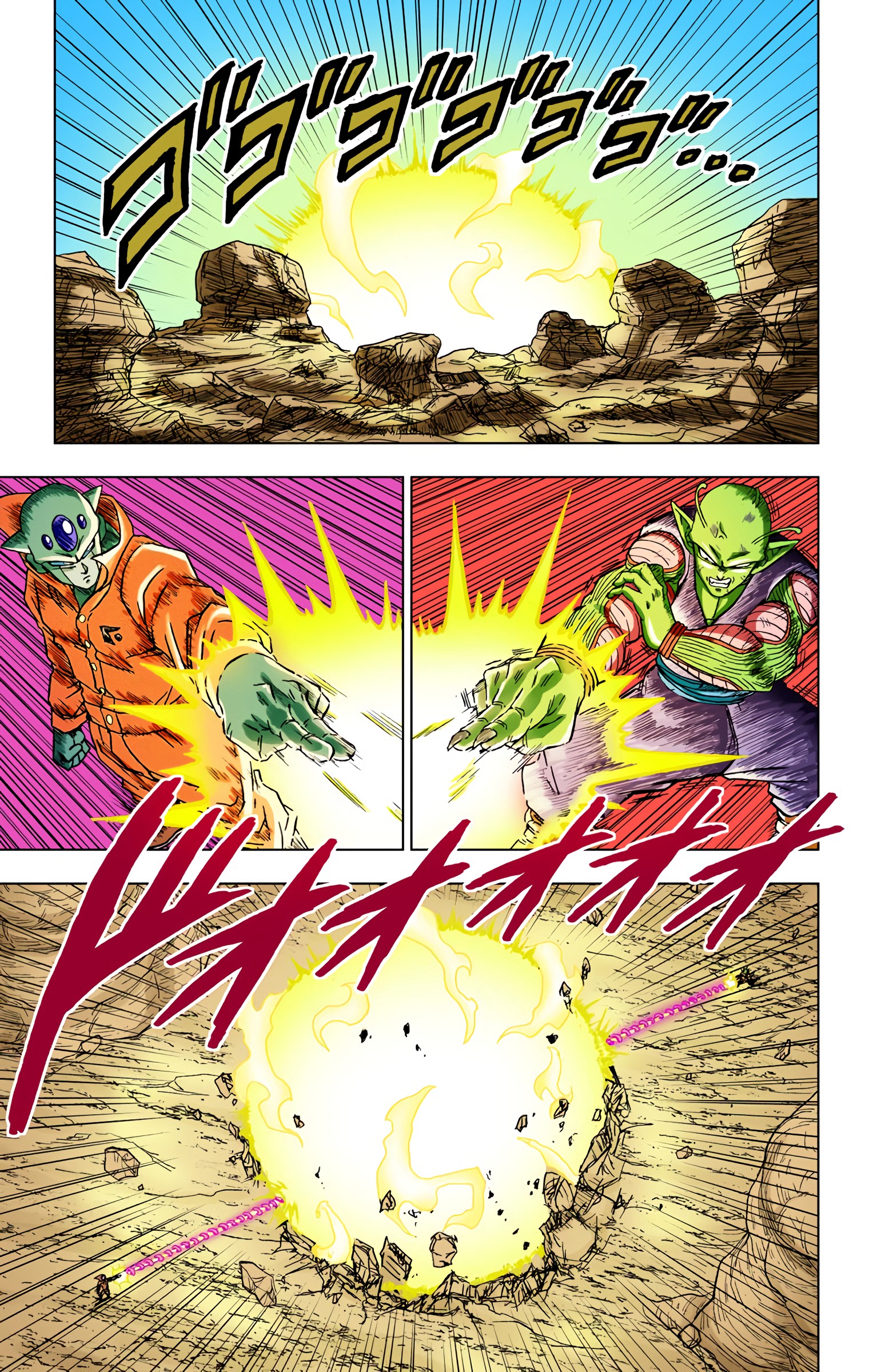 Dragon Ball Super - Digital Colored Comics Chap 53 - Next Chap 54