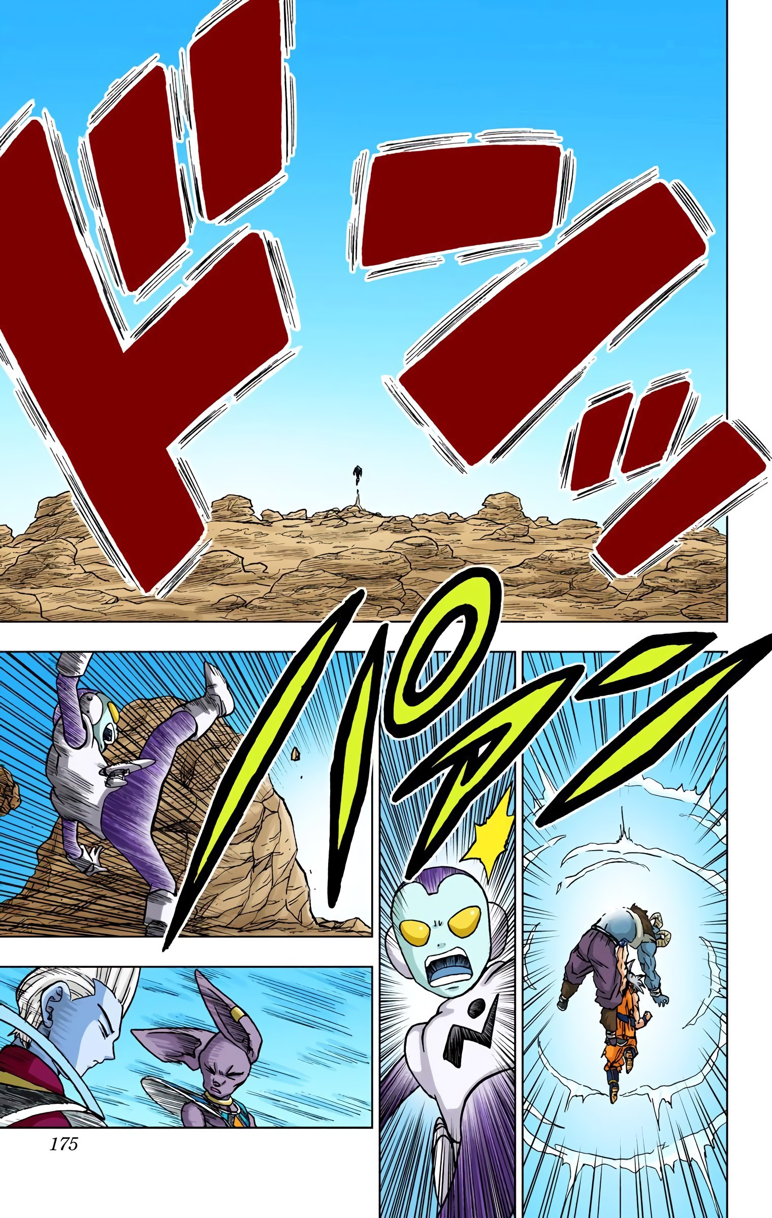 Dragon Ball Super - Digital Colored Comics Chap 64 - Next Chap 65
