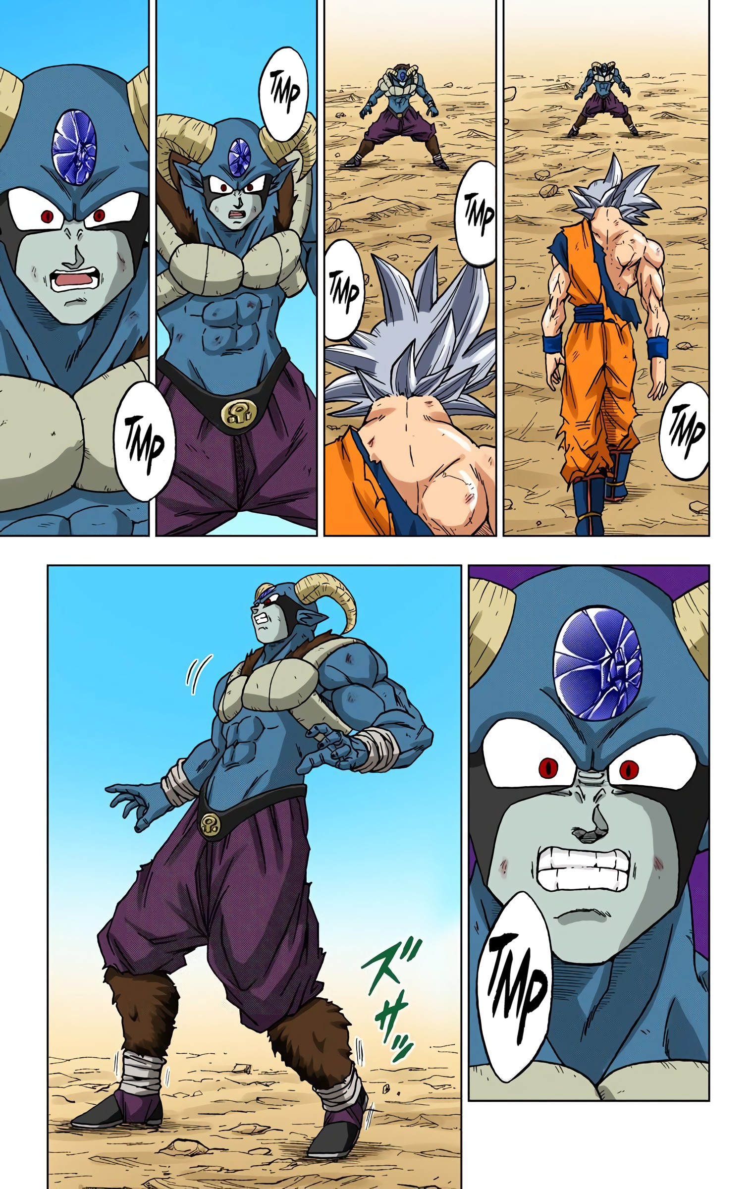 Dragon Ball Super - Digital Colored Comics Chap 64 - Next Chap 65