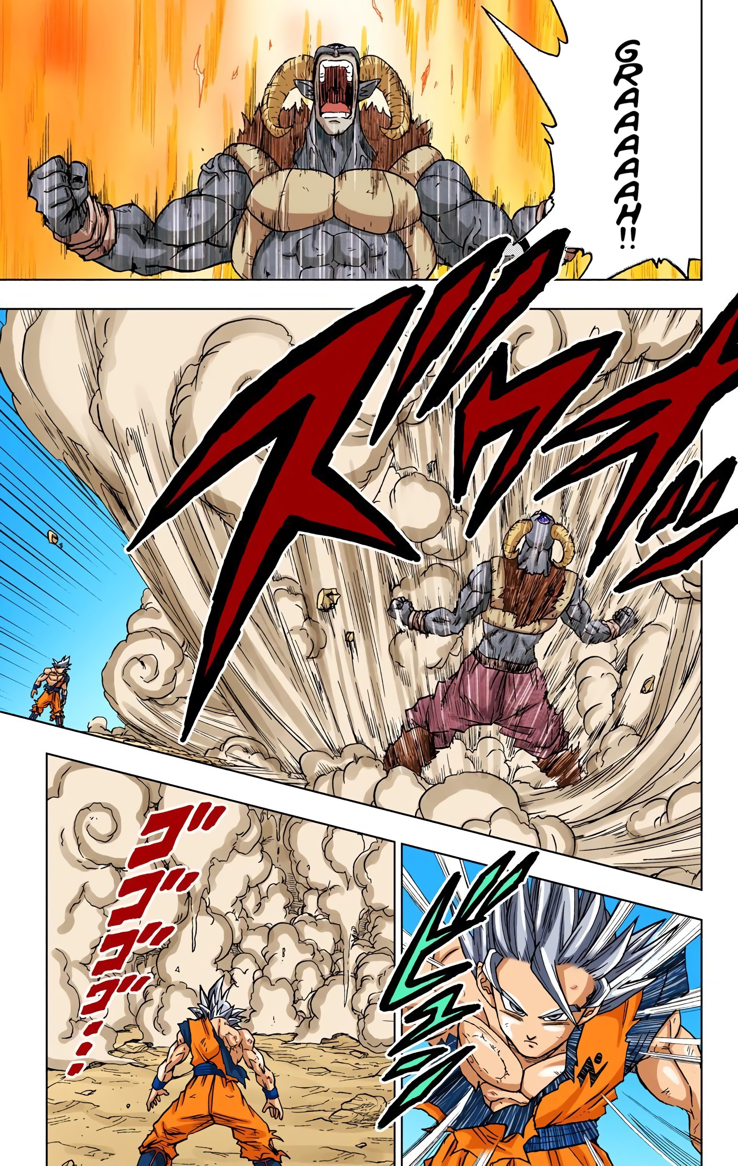 Dragon Ball Super - Digital Colored Comics Chap 64 - Next Chap 65