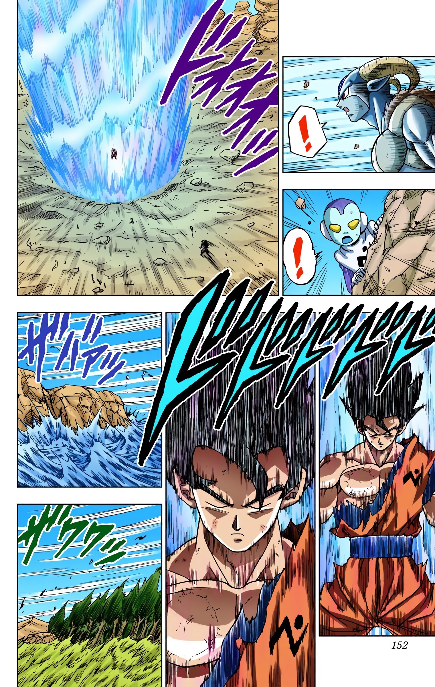 Dragon Ball Super - Digital Colored Comics Chap 64 - Next Chap 65