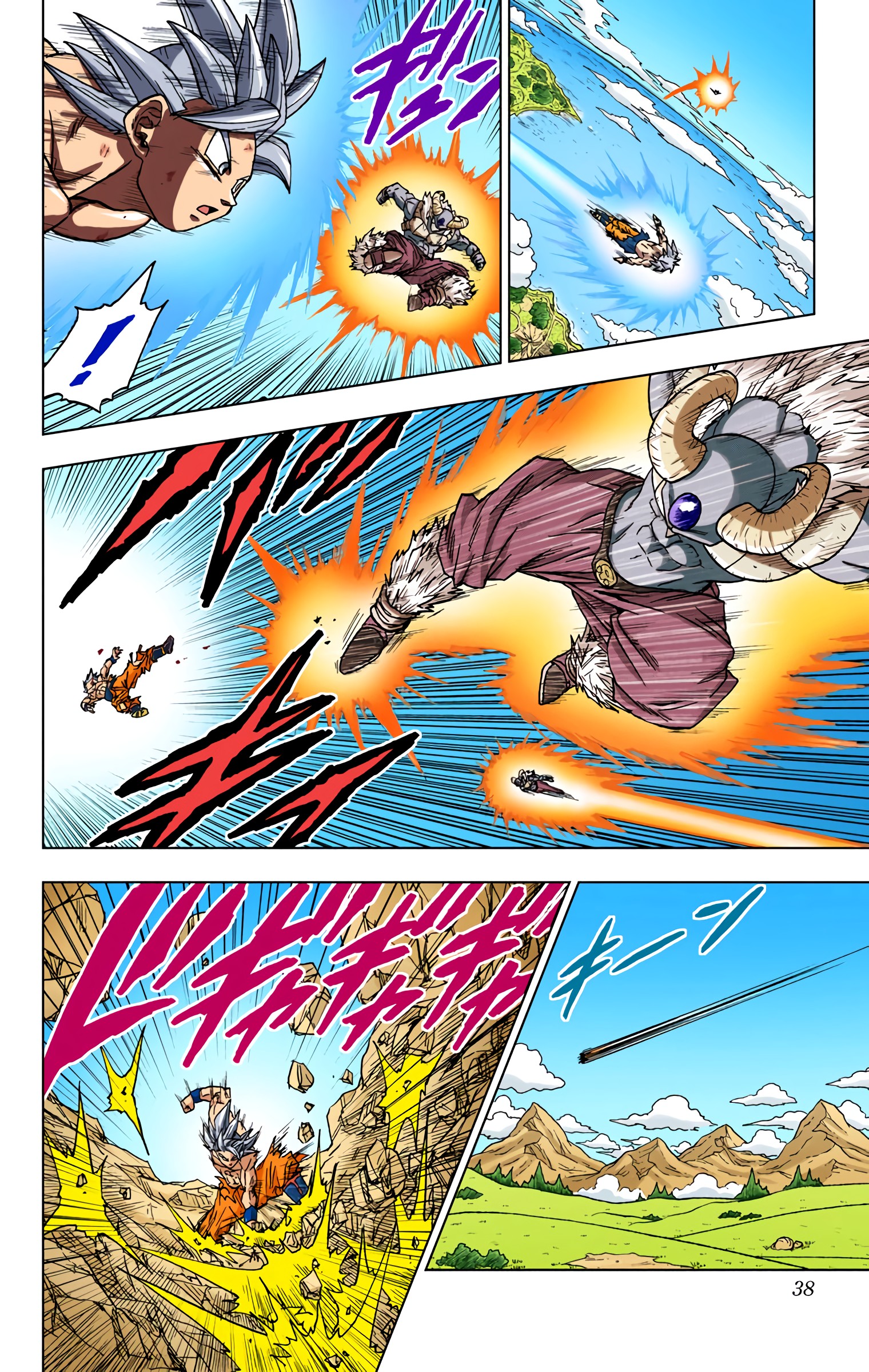 Dragon Ball Super - Digital Colored Comics Chap 65 - Next Chap 66