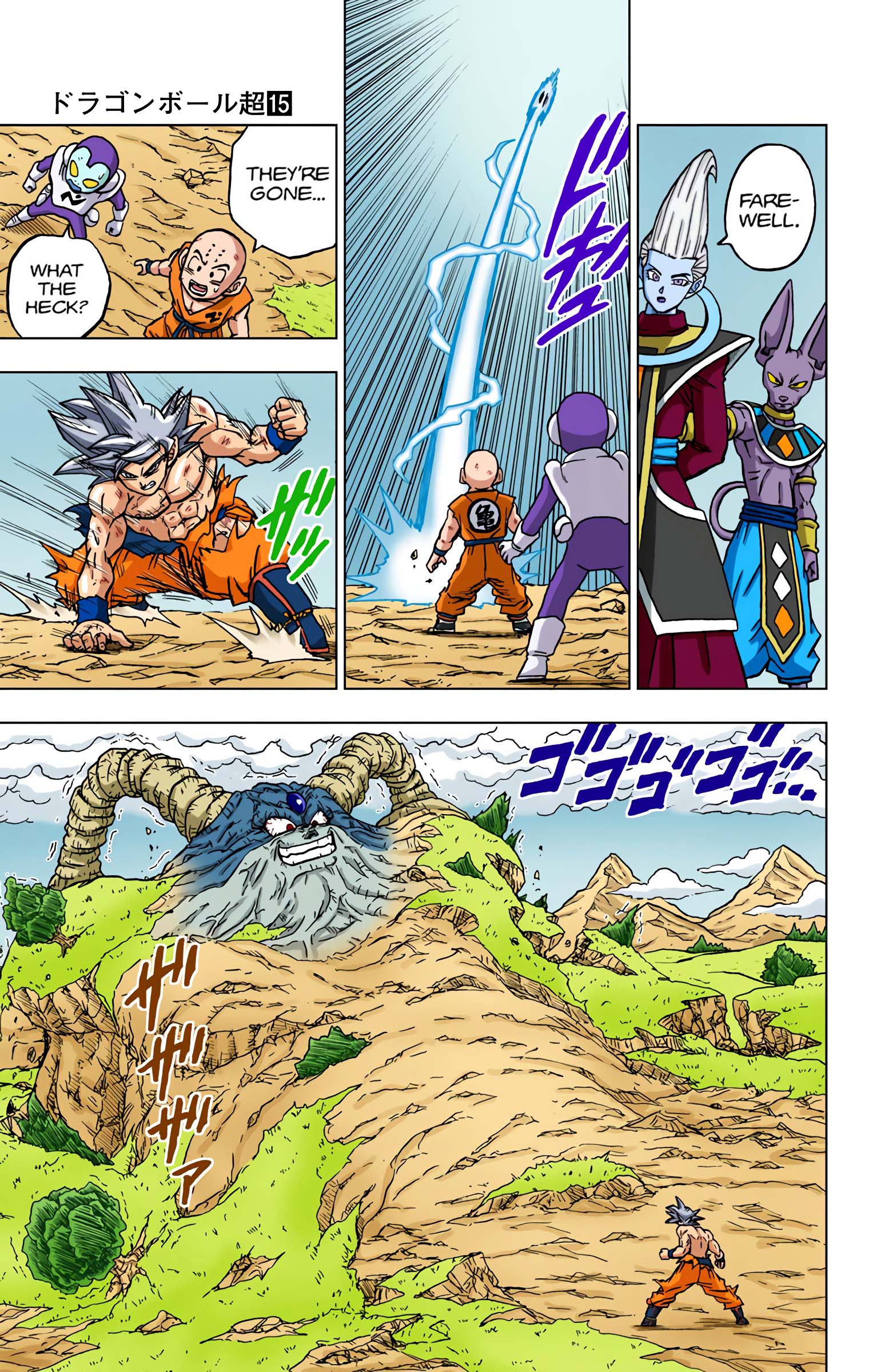 Dragon Ball Super - Digital Colored Comics Chap 66 - Next Chap 67