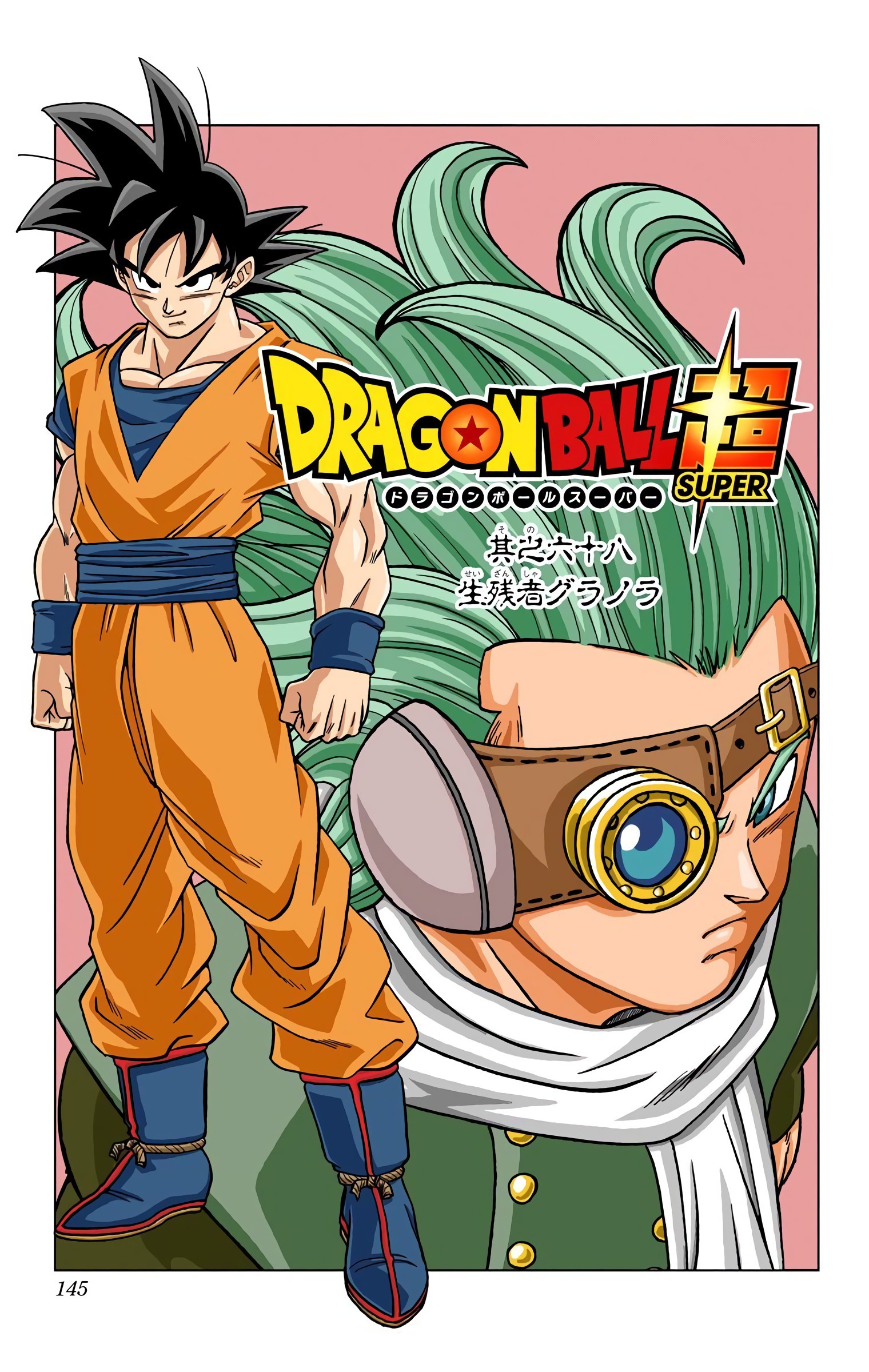 Dragon Ball Super - Digital Colored Comics Chap 68 - Next Chap 69