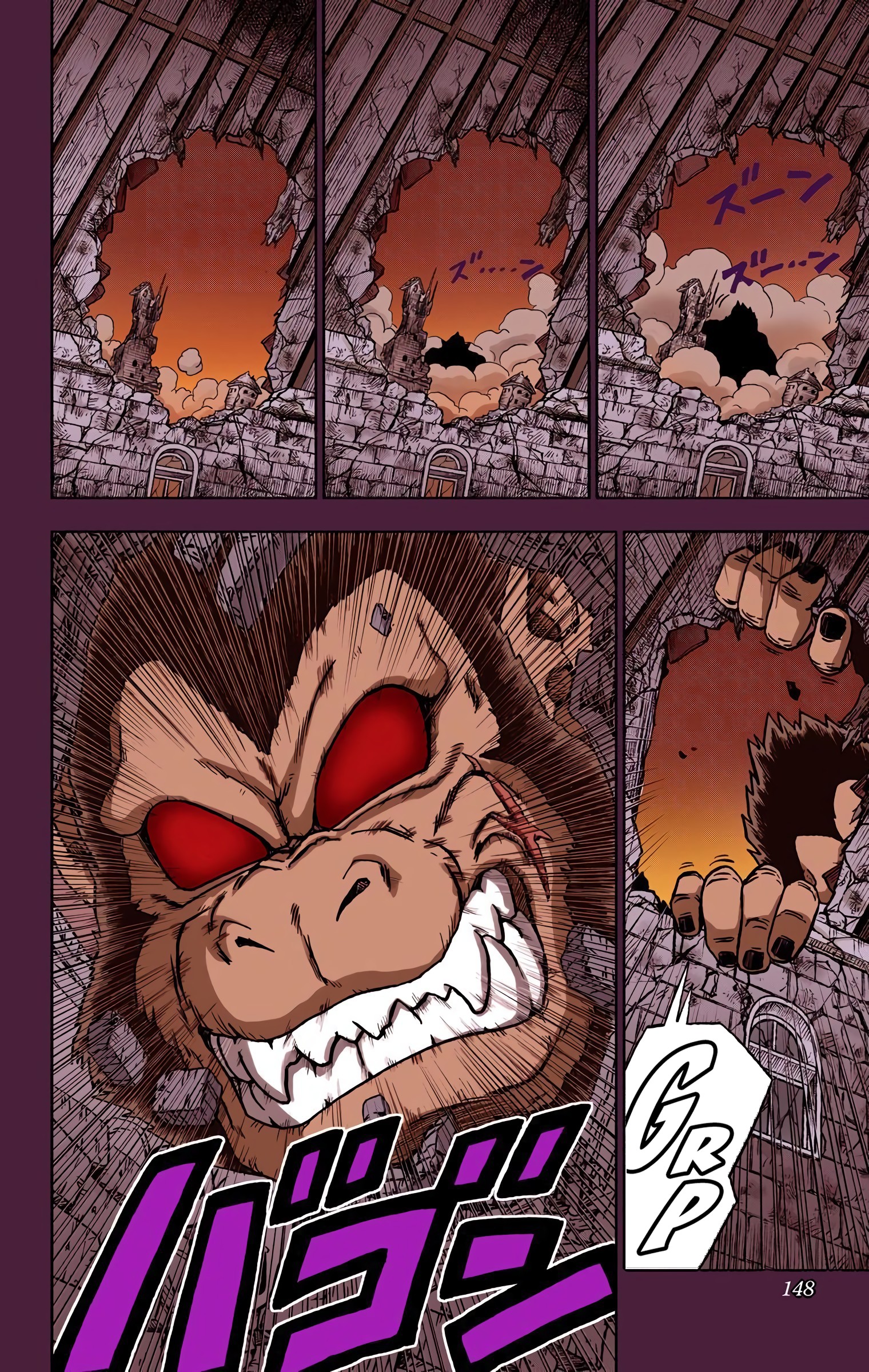 Dragon Ball Super - Digital Colored Comics Chap 68 - Next Chap 69