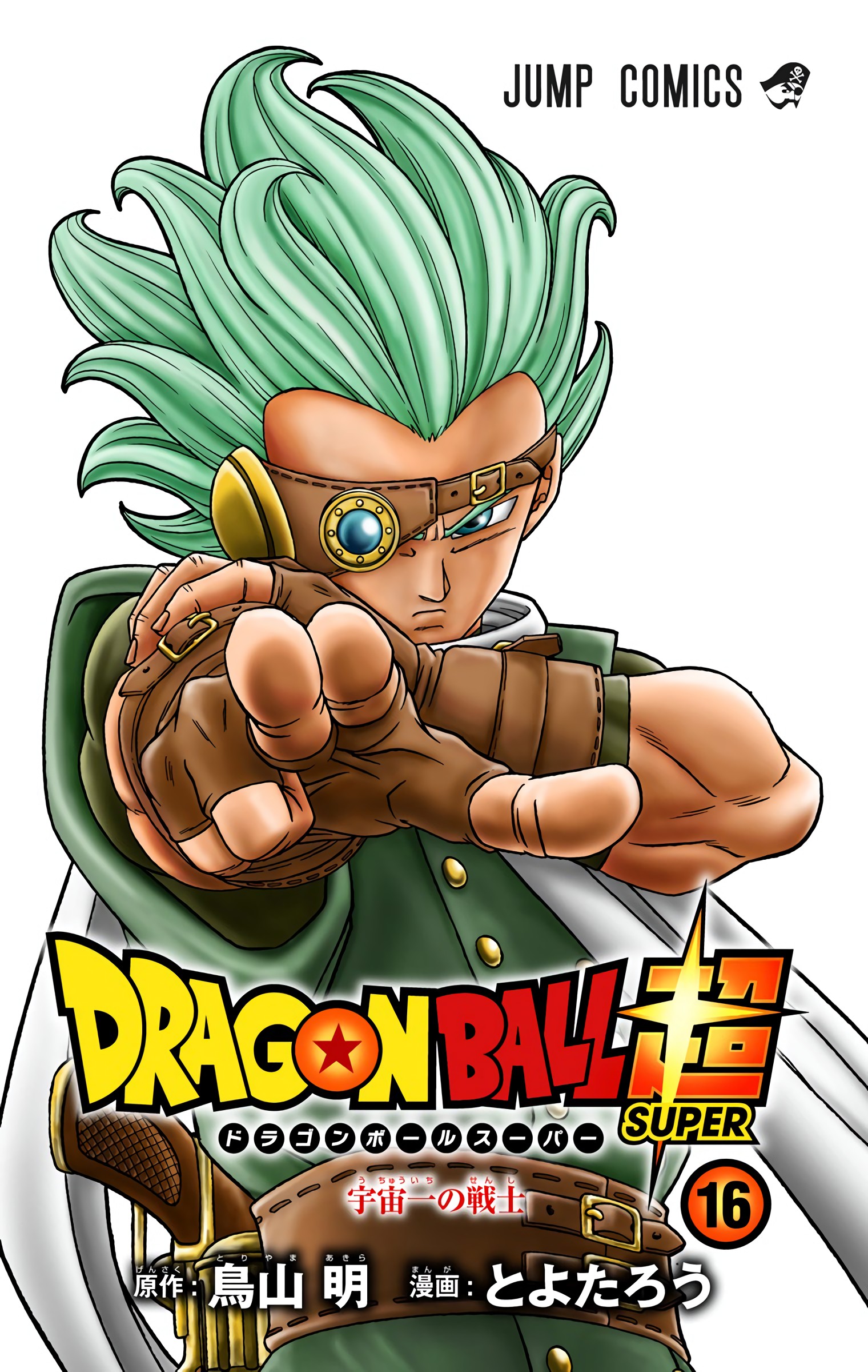 Dragon Ball Super - Digital Colored Comics Chap 69 - Next Chap 70