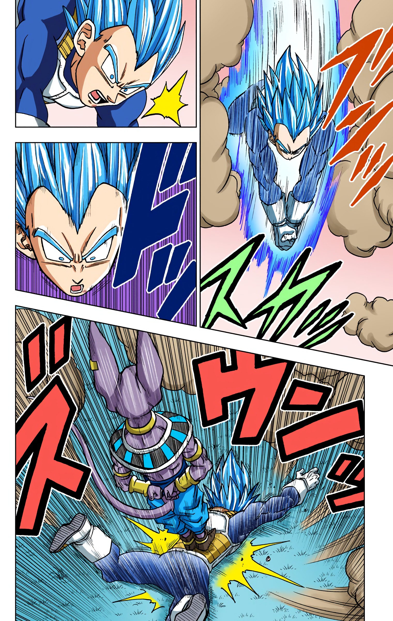 Dragon Ball Super - Digital Colored Comics Chap 69 - Next Chap 70