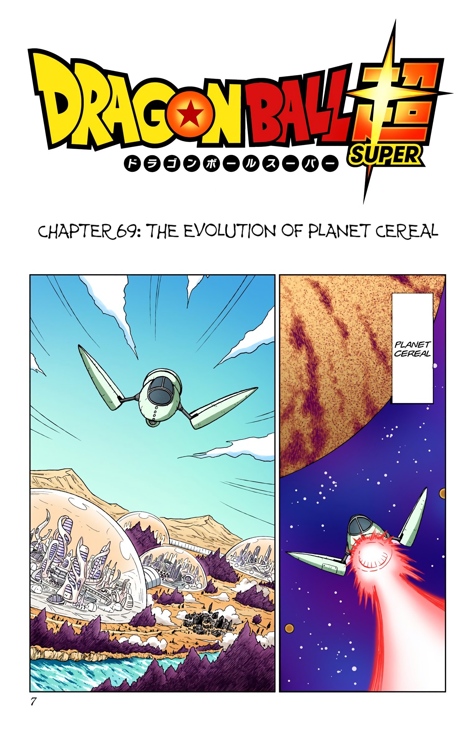 Dragon Ball Super - Digital Colored Comics Chap 69 - Next Chap 70