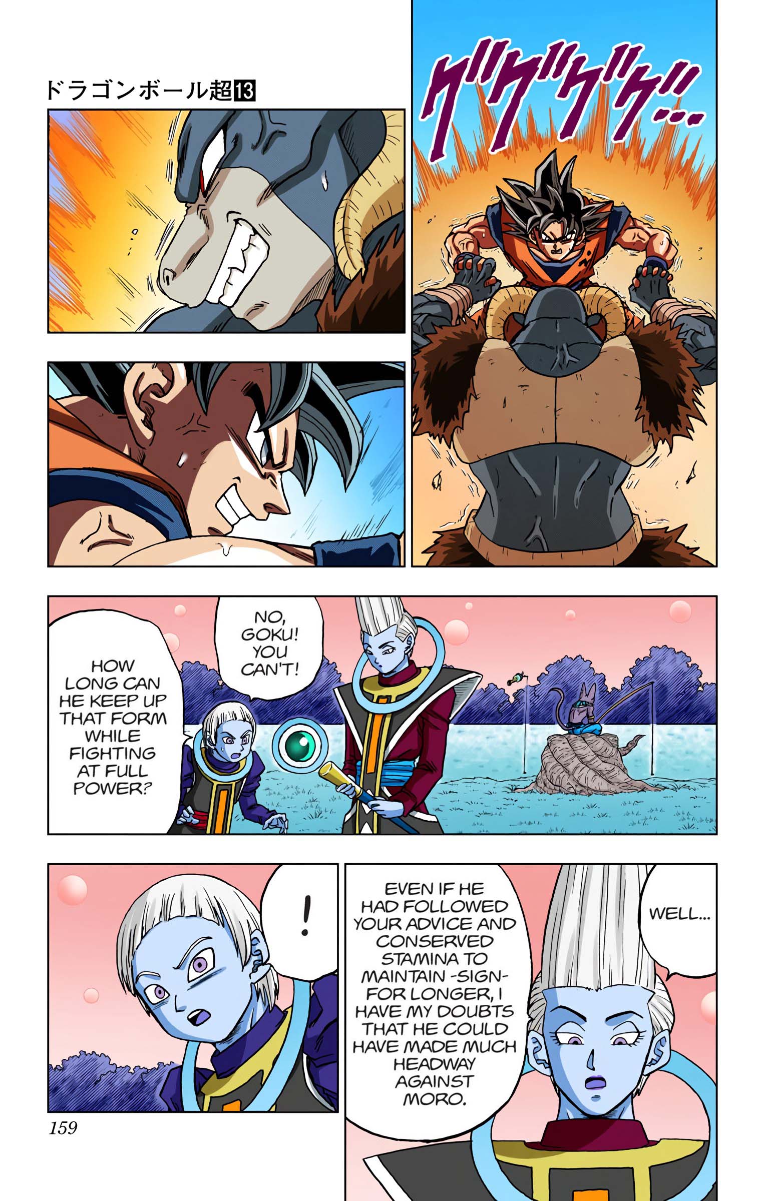 Dragon Ball Super - Digital Colored Comics Chap 60 - Next Chap 61