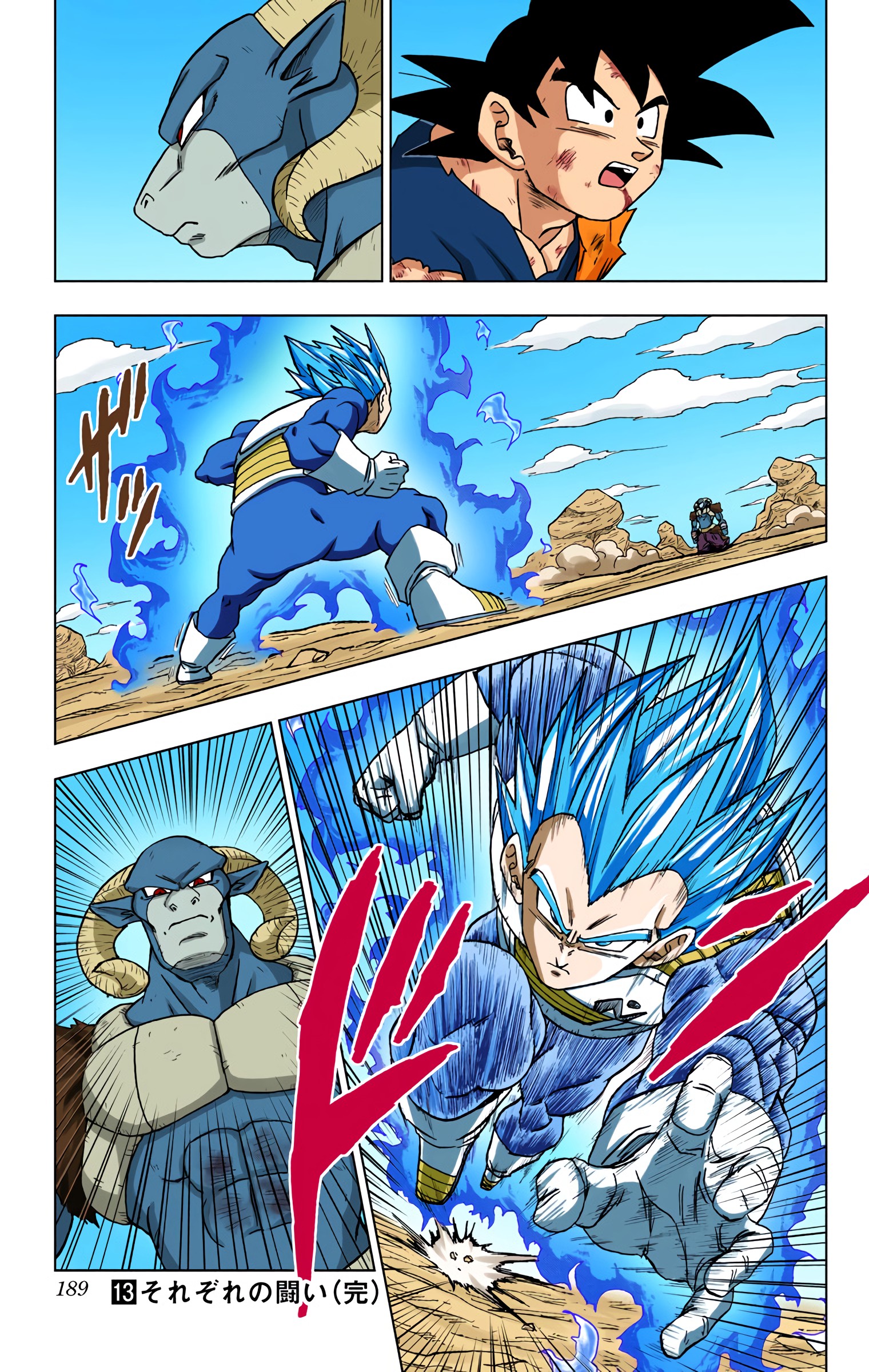 Dragon Ball Super - Digital Colored Comics Chap 60 - Next Chap 61