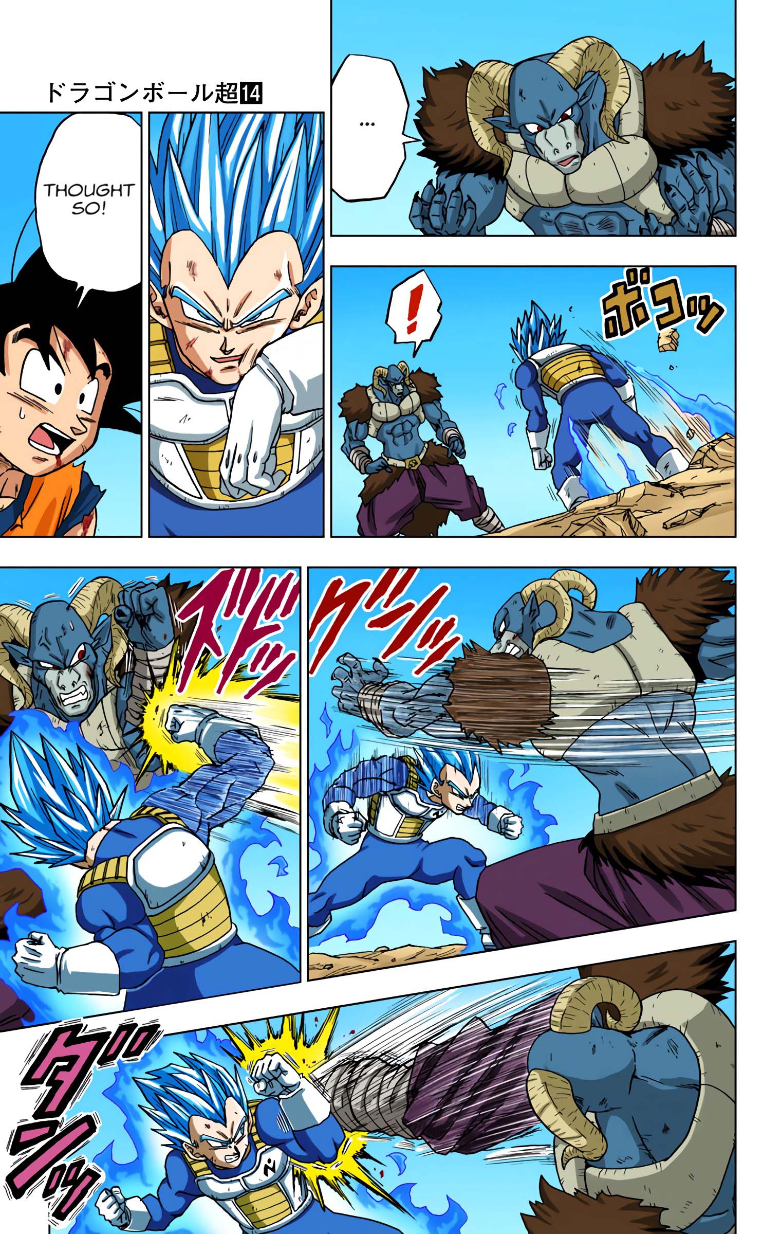 Dragon Ball Super - Digital Colored Comics Chap 61 - Next Chap 62