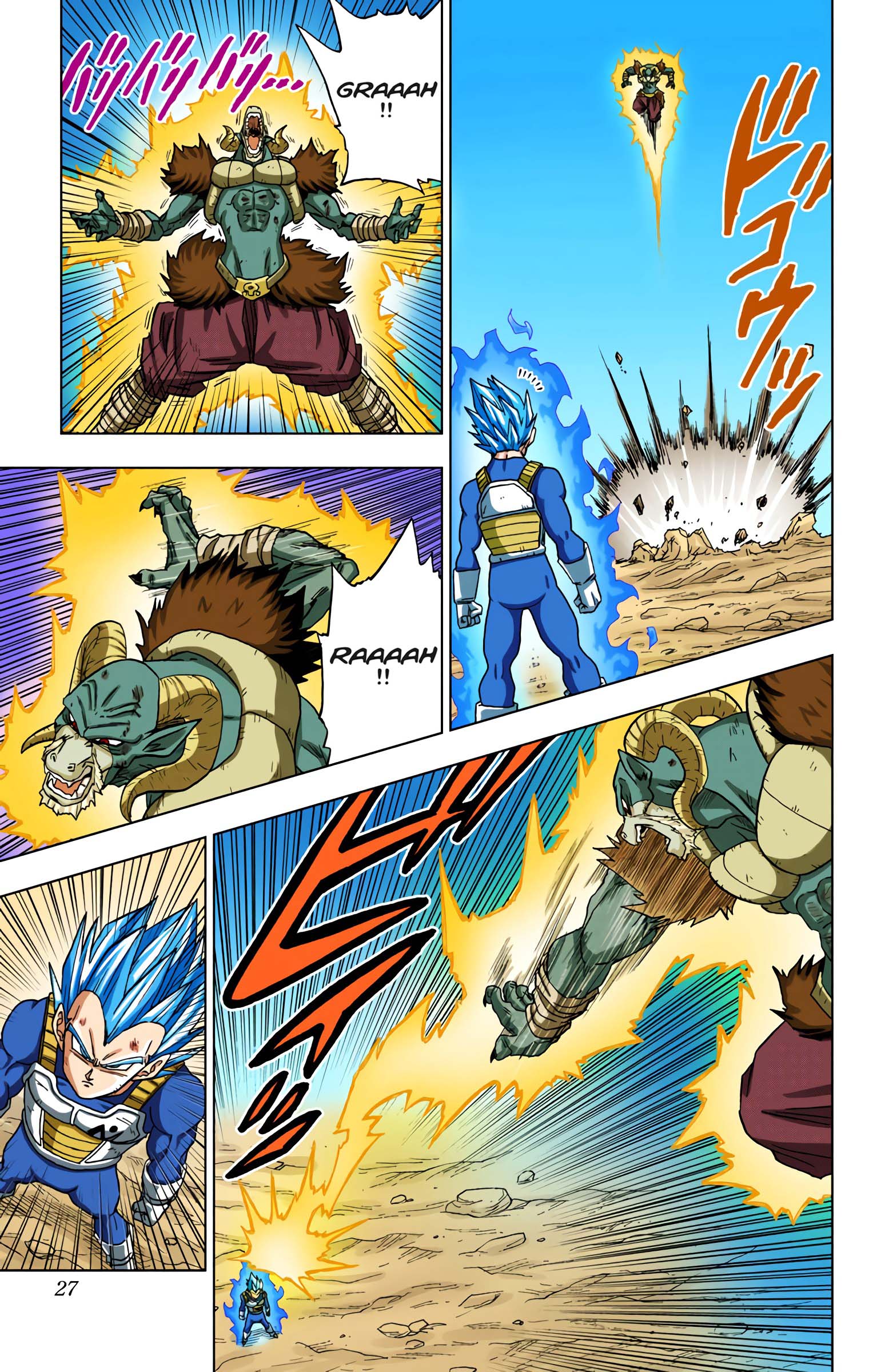 Dragon Ball Super - Digital Colored Comics Chap 61 - Next Chap 62