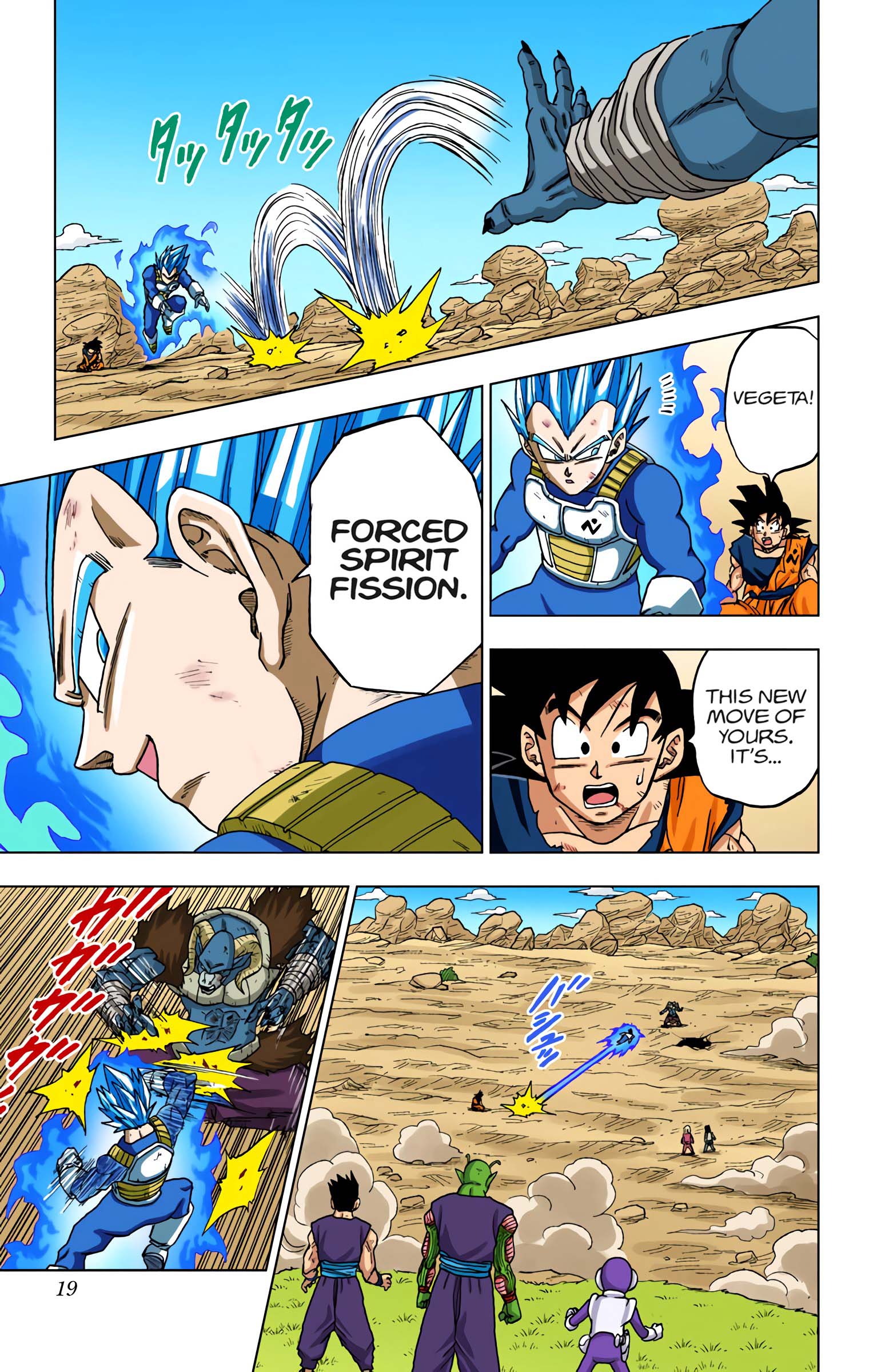 Dragon Ball Super - Digital Colored Comics Chap 61 - Next Chap 62