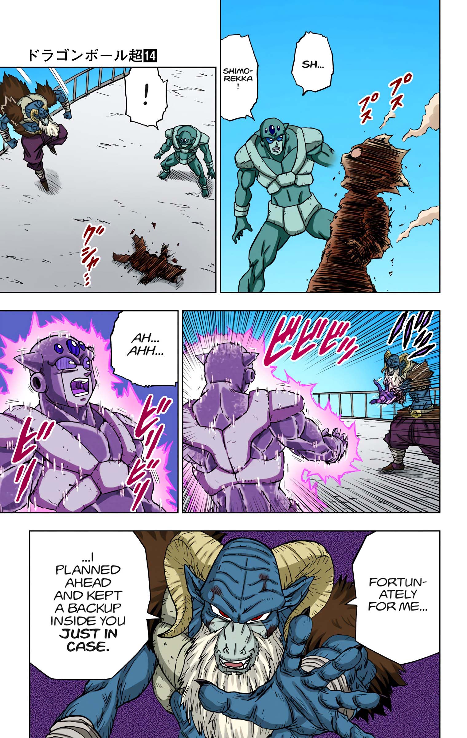 Dragon Ball Super - Digital Colored Comics Chap 61 - Next Chap 62