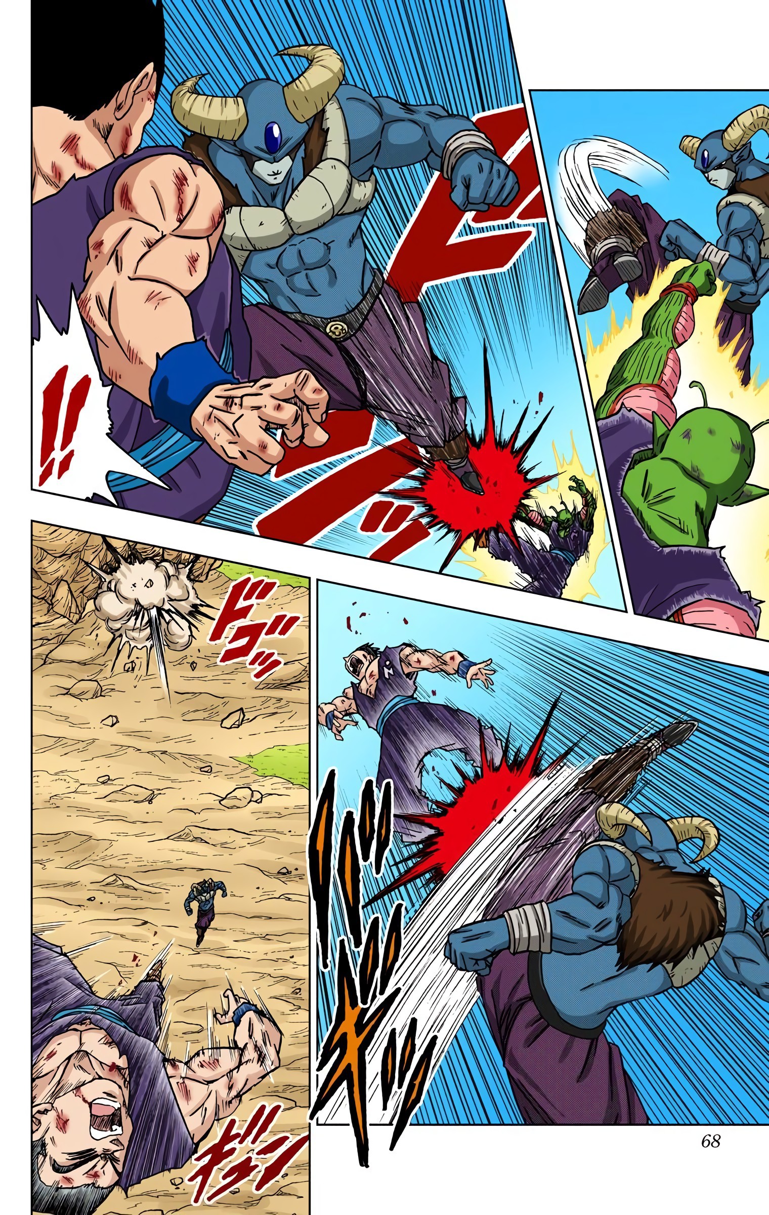 Dragon Ball Super - Digital Colored Comics Chap 62 - Next Chap 63