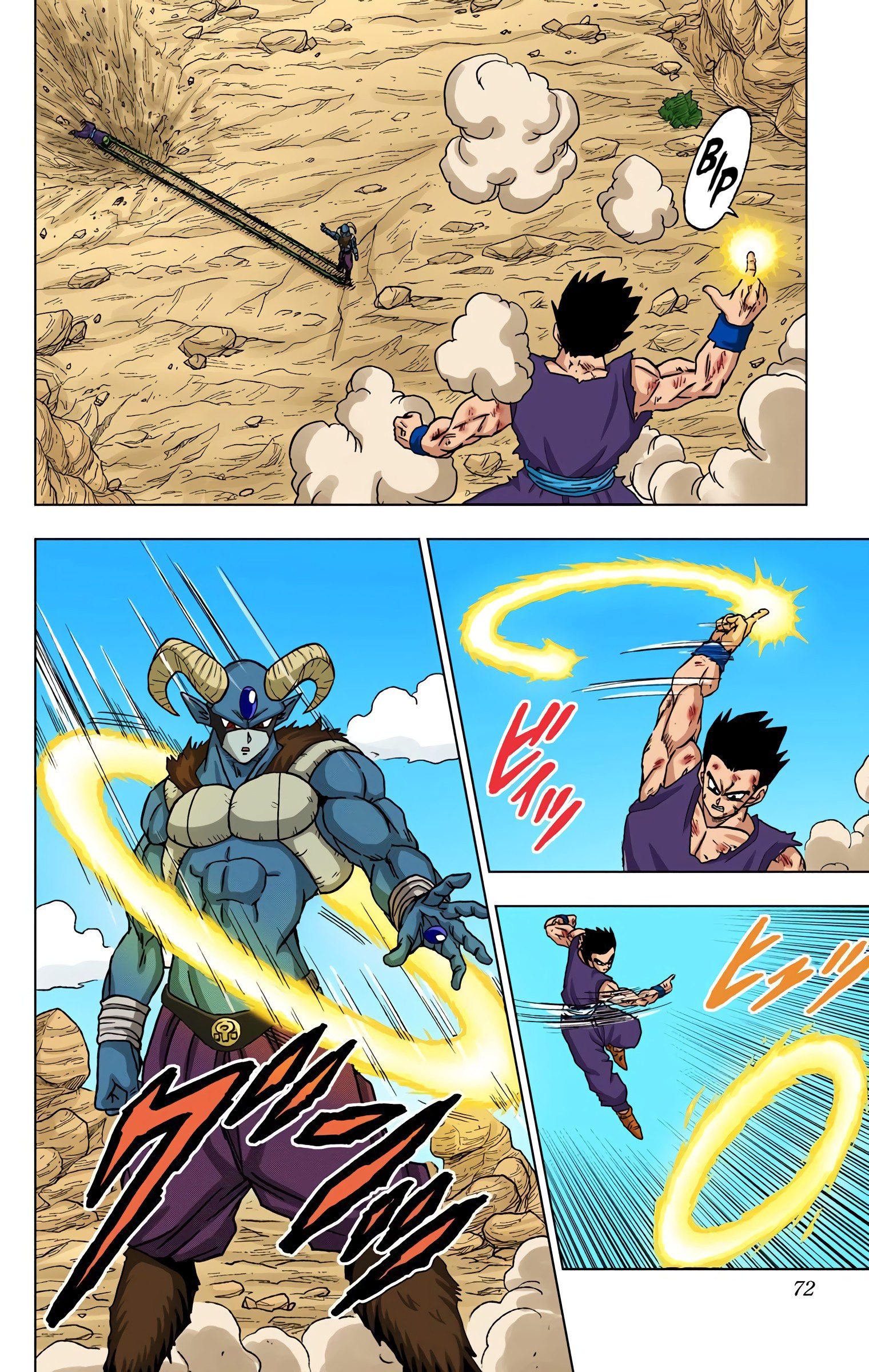 Dragon Ball Super - Digital Colored Comics Chap 62 - Next Chap 63