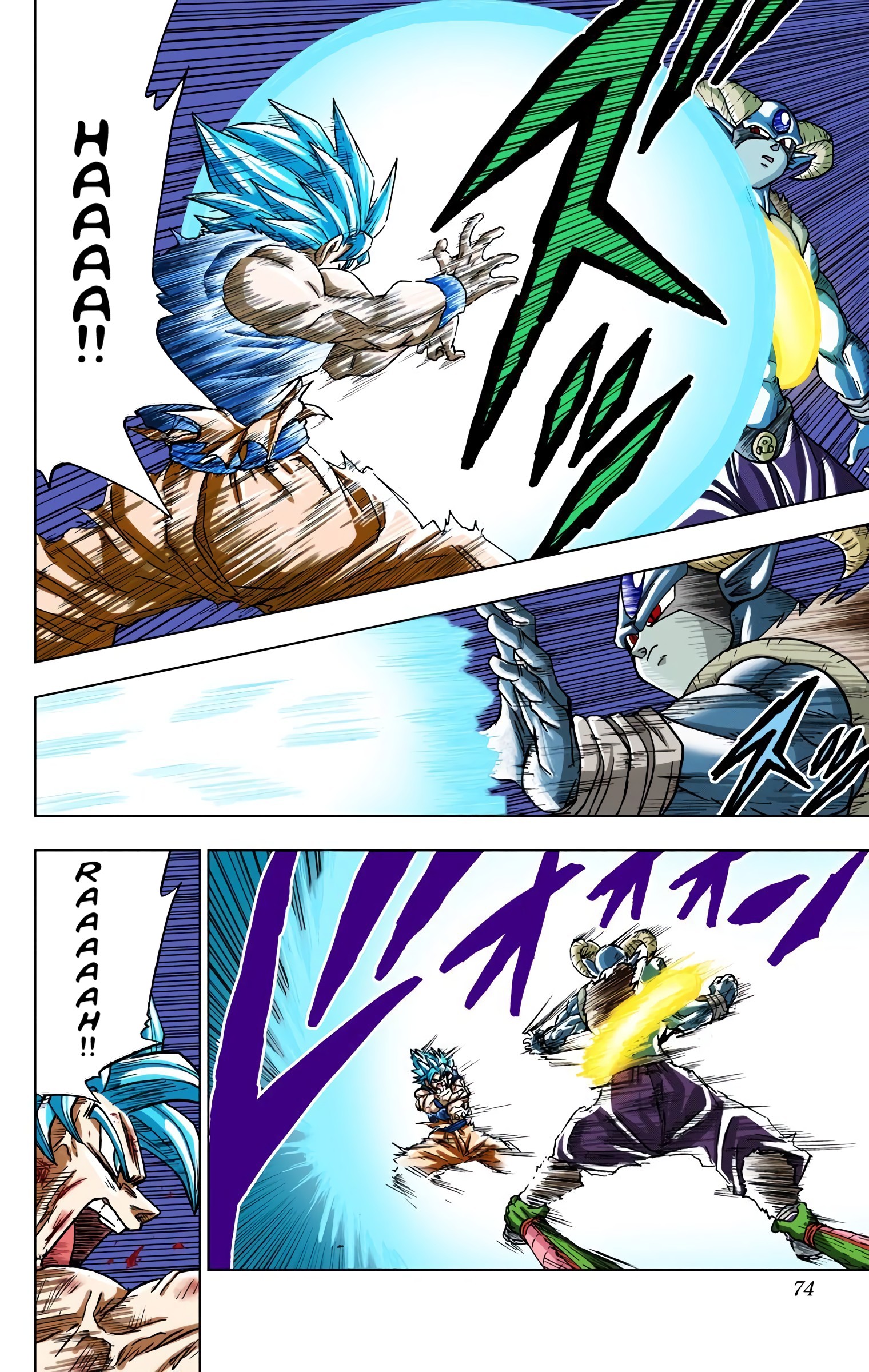 Dragon Ball Super - Digital Colored Comics Chap 62 - Next Chap 63