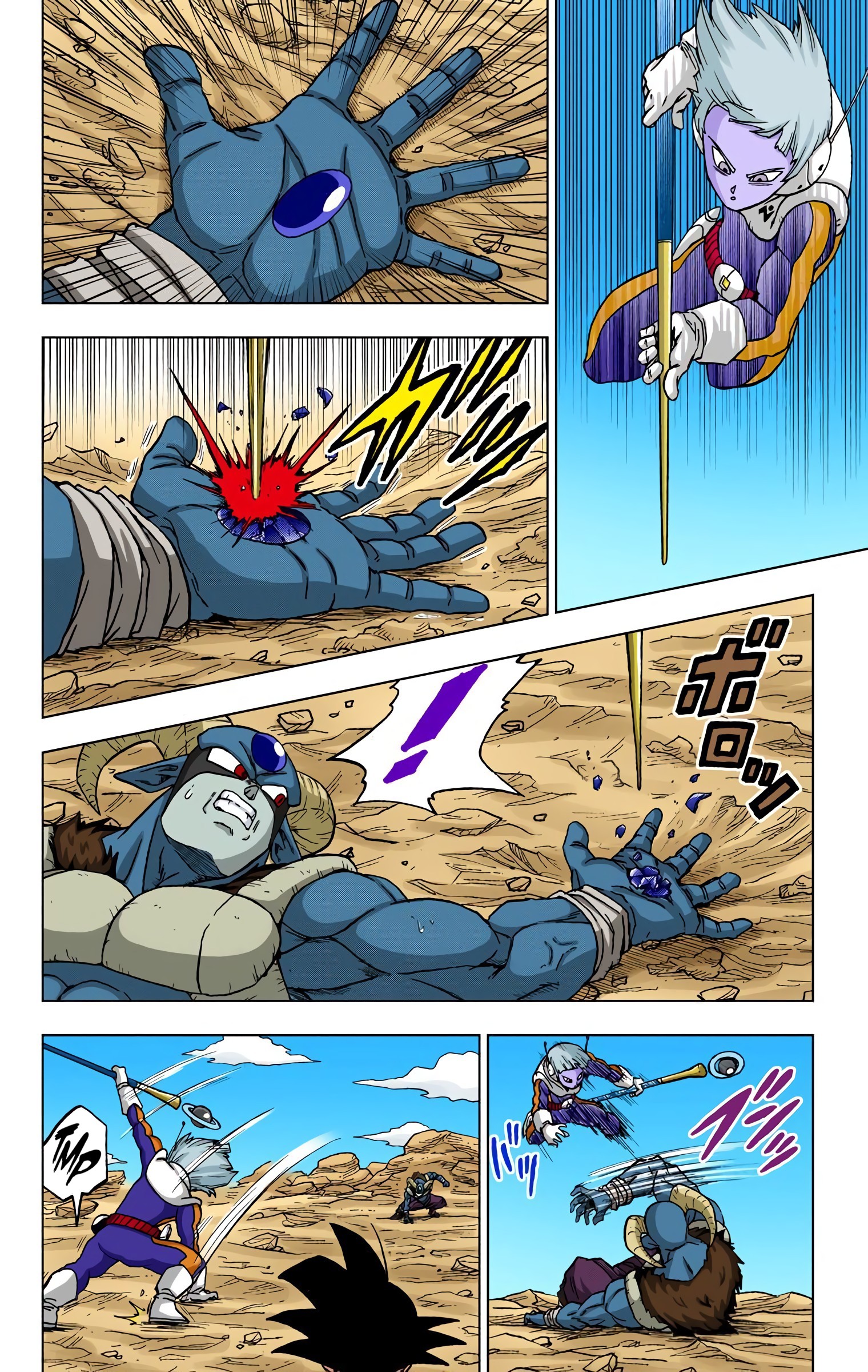 Dragon Ball Super - Digital Colored Comics Chap 63 - Next Chap 64