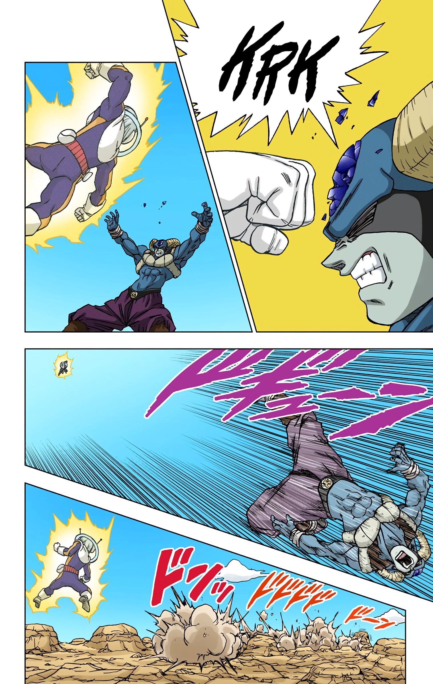 Dragon Ball Super - Digital Colored Comics Chap 63 - Next Chap 64