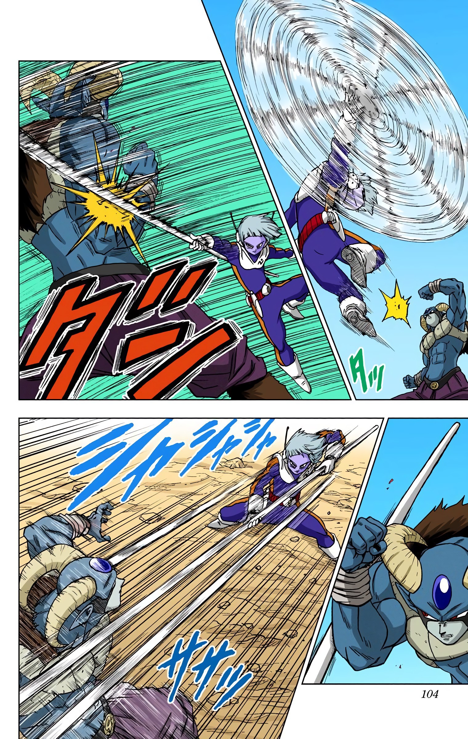 Dragon Ball Super - Digital Colored Comics Chap 63 - Next Chap 64
