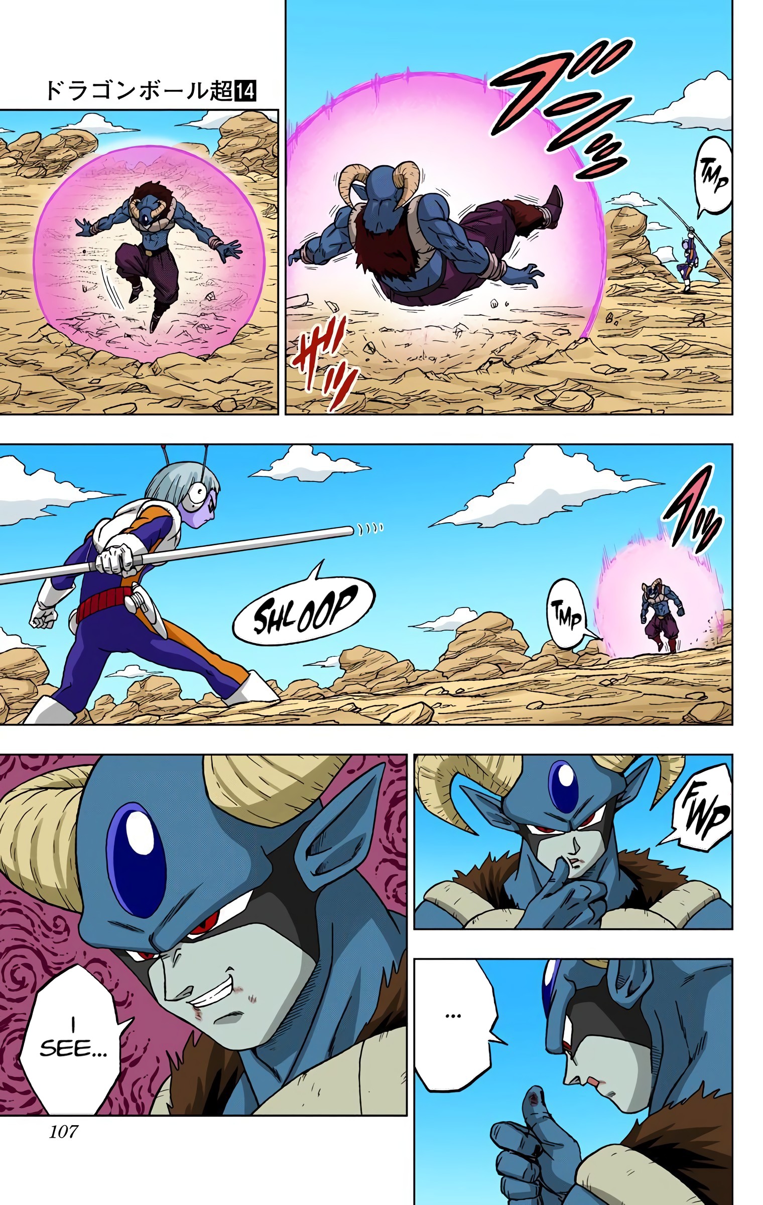 Dragon Ball Super - Digital Colored Comics Chap 63 - Next Chap 64
