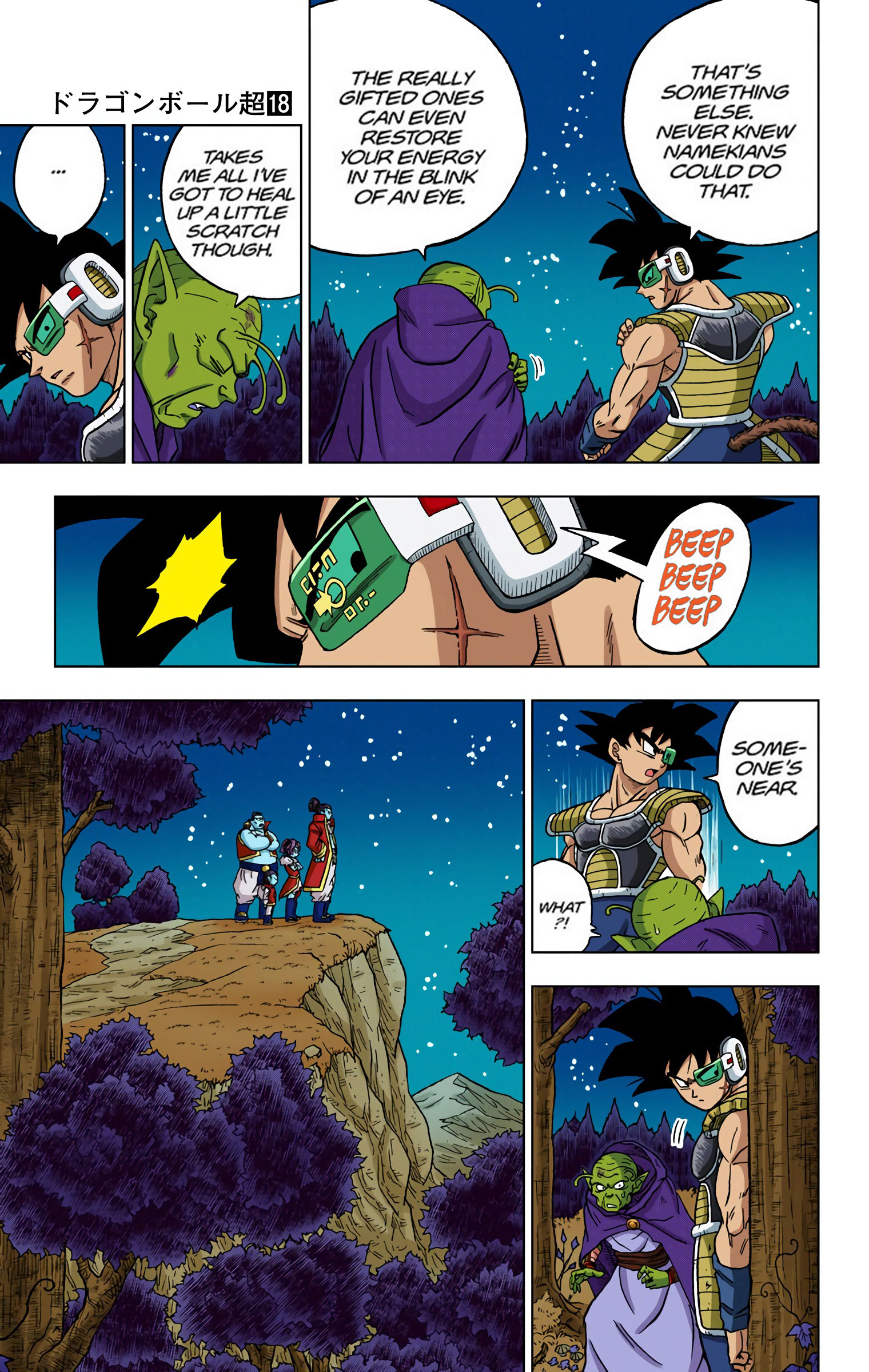 Dragon Ball Super - Digital Colored Comics Chap 77 - Next Chap 78