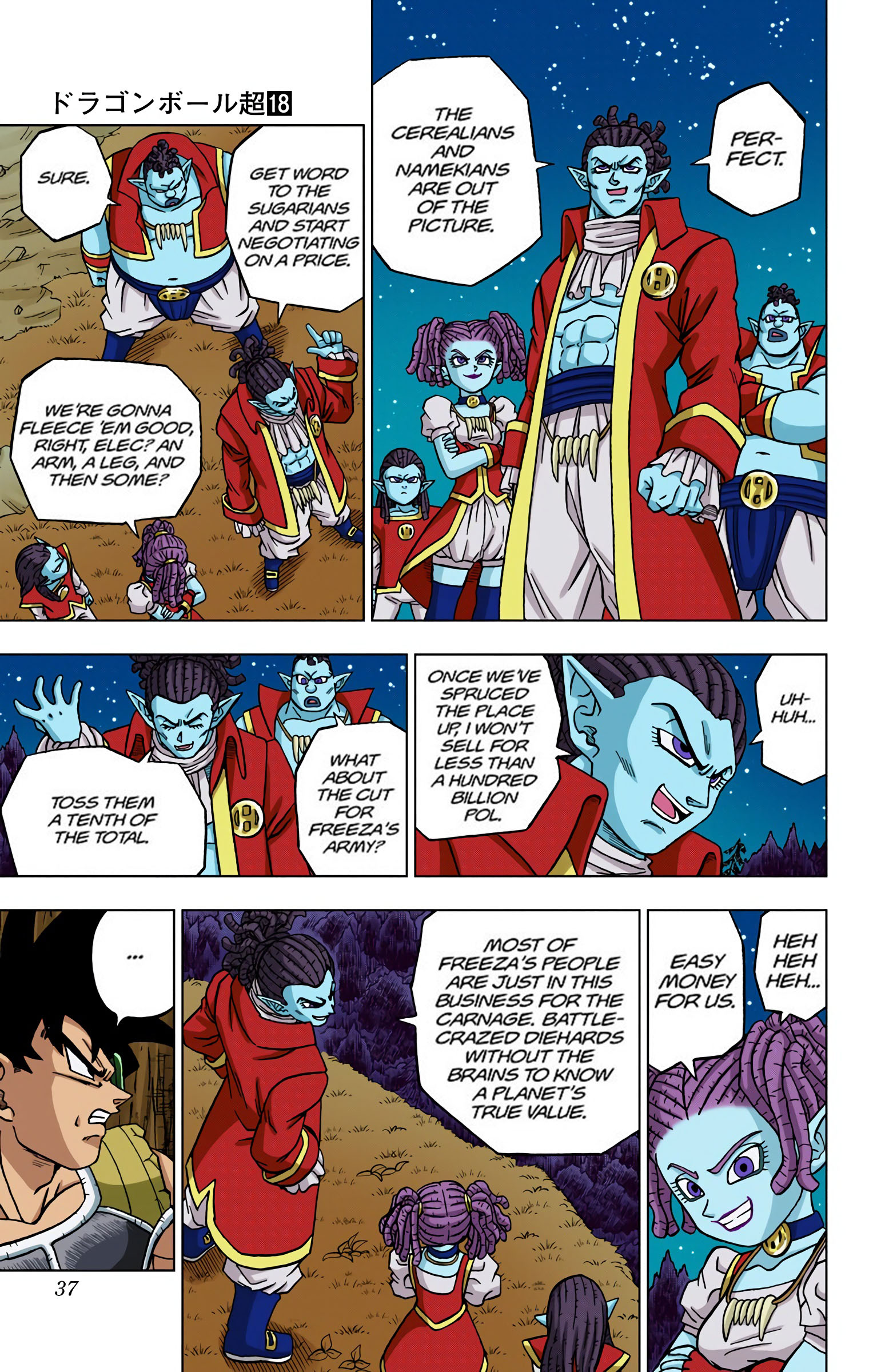 Dragon Ball Super - Digital Colored Comics Chap 77 - Next Chap 78