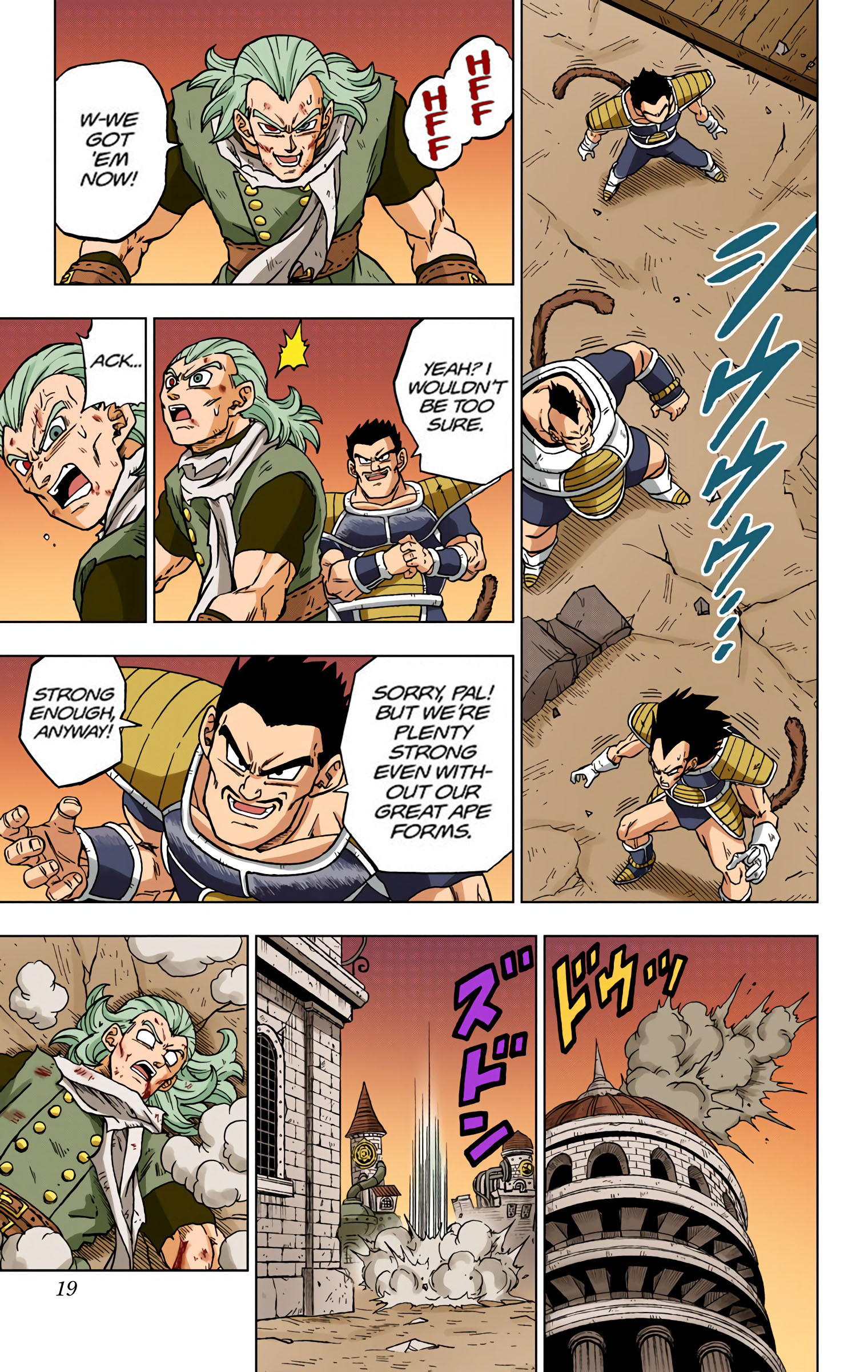 Dragon Ball Super - Digital Colored Comics Chap 77 - Next Chap 78