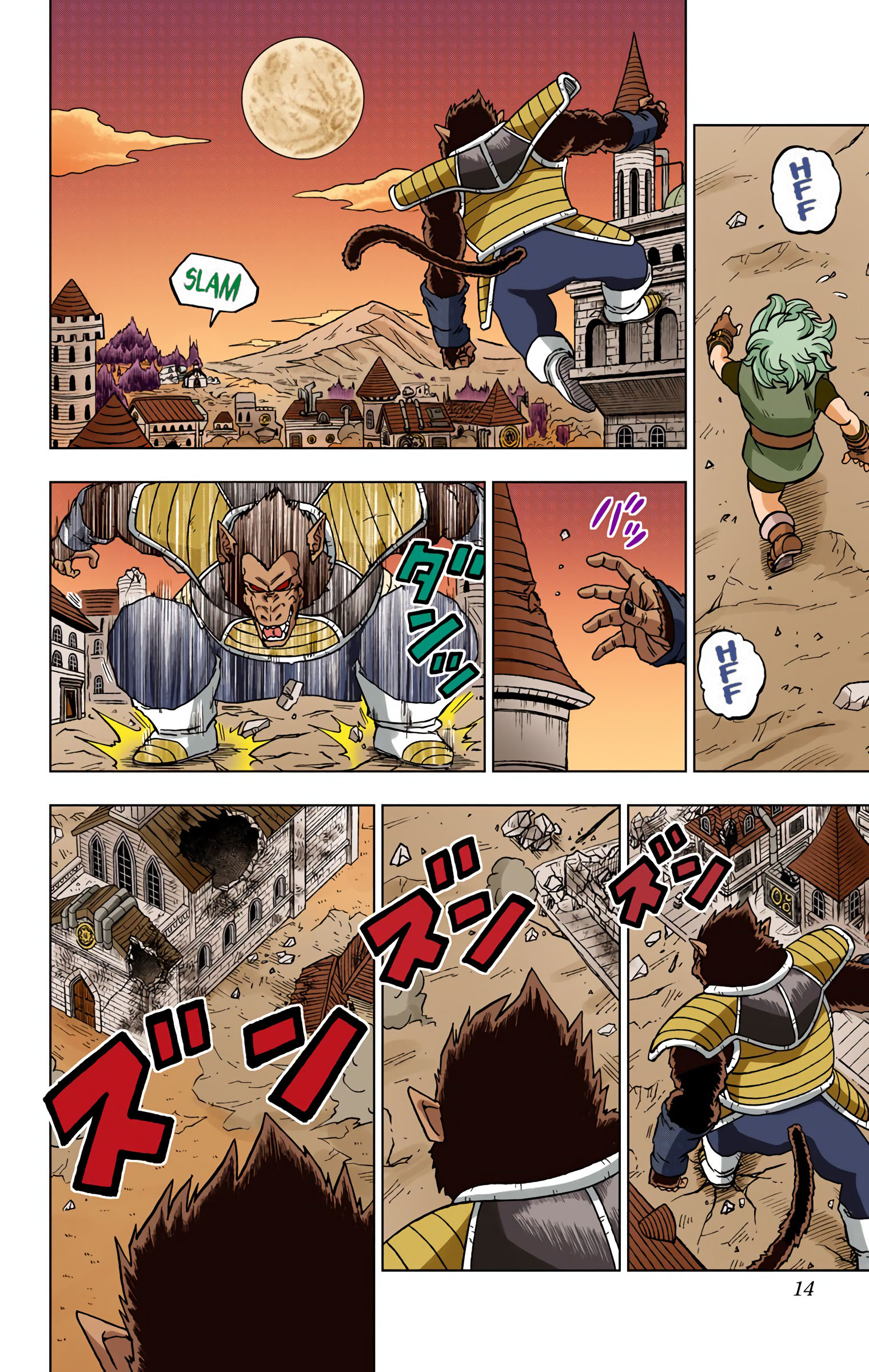 Dragon Ball Super - Digital Colored Comics Chap 77 - Next Chap 78