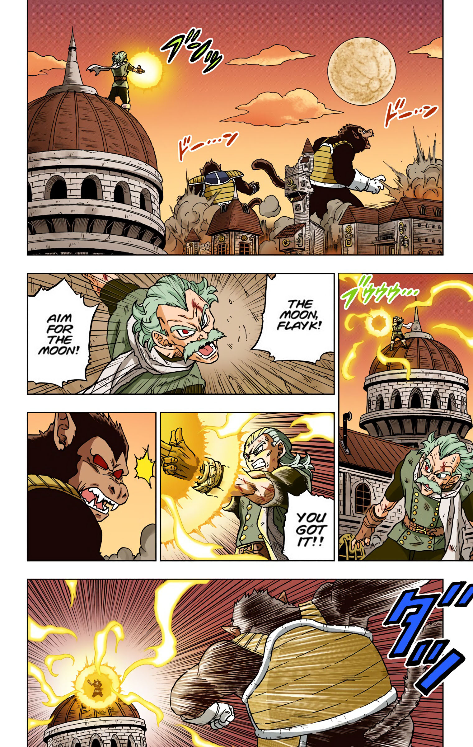 Dragon Ball Super - Digital Colored Comics Chap 77 - Next Chap 78