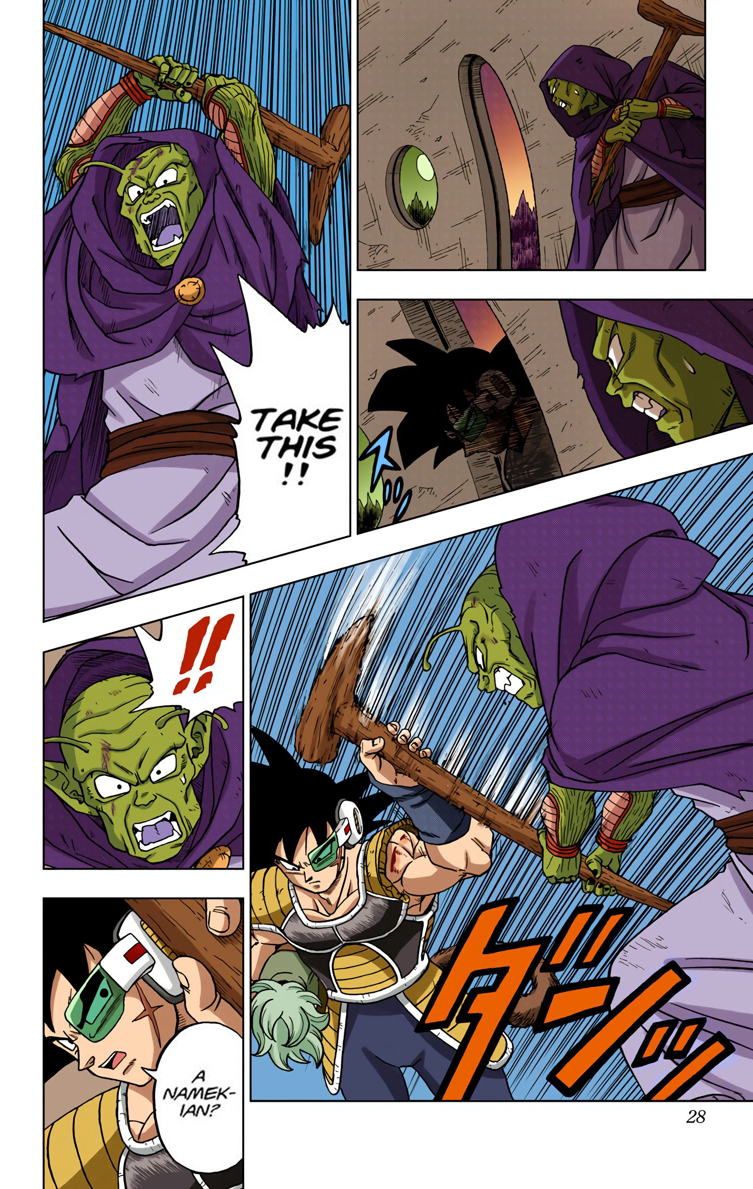 Dragon Ball Super - Digital Colored Comics Chap 77 - Next Chap 78