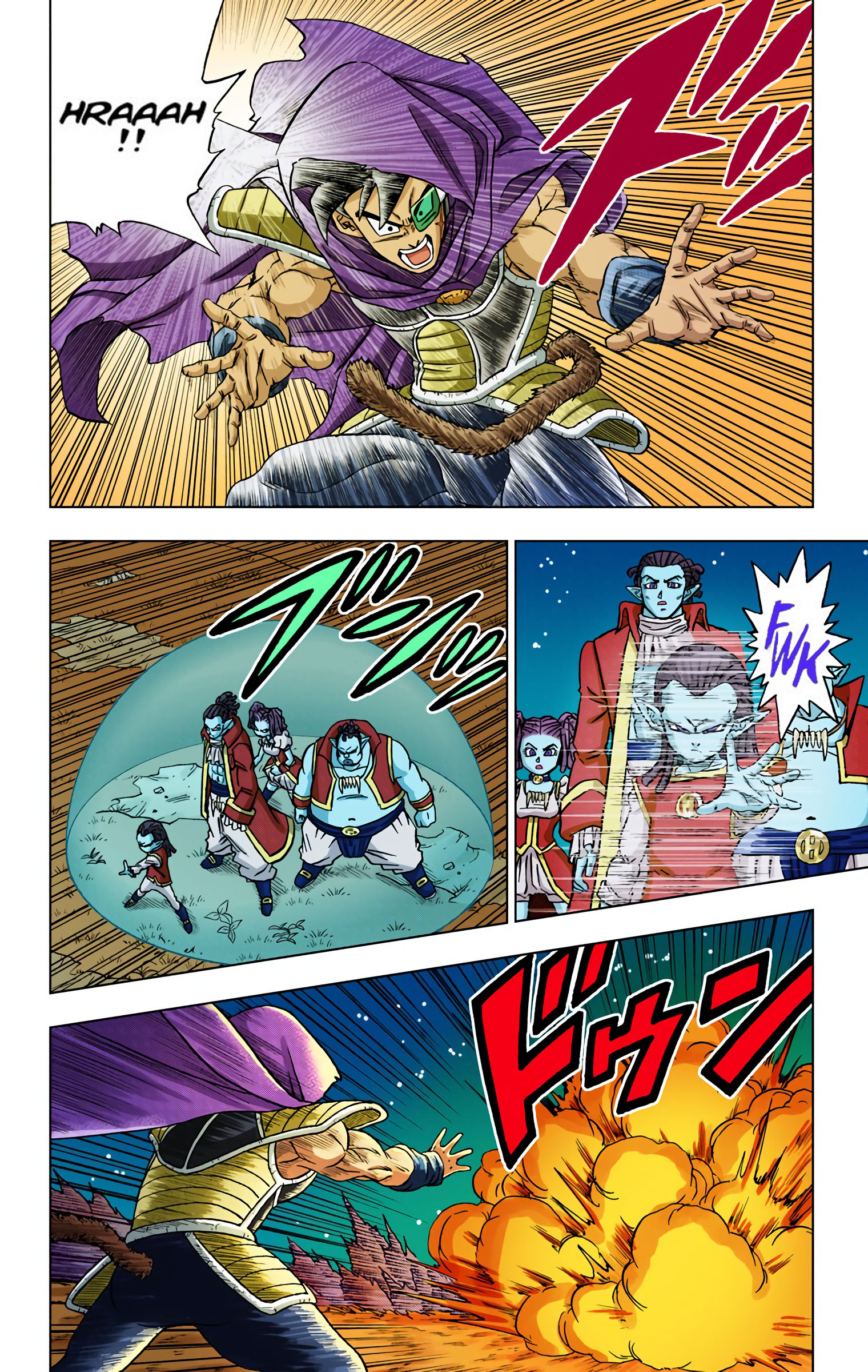 Dragon Ball Super - Digital Colored Comics Chap 77 - Next Chap 78