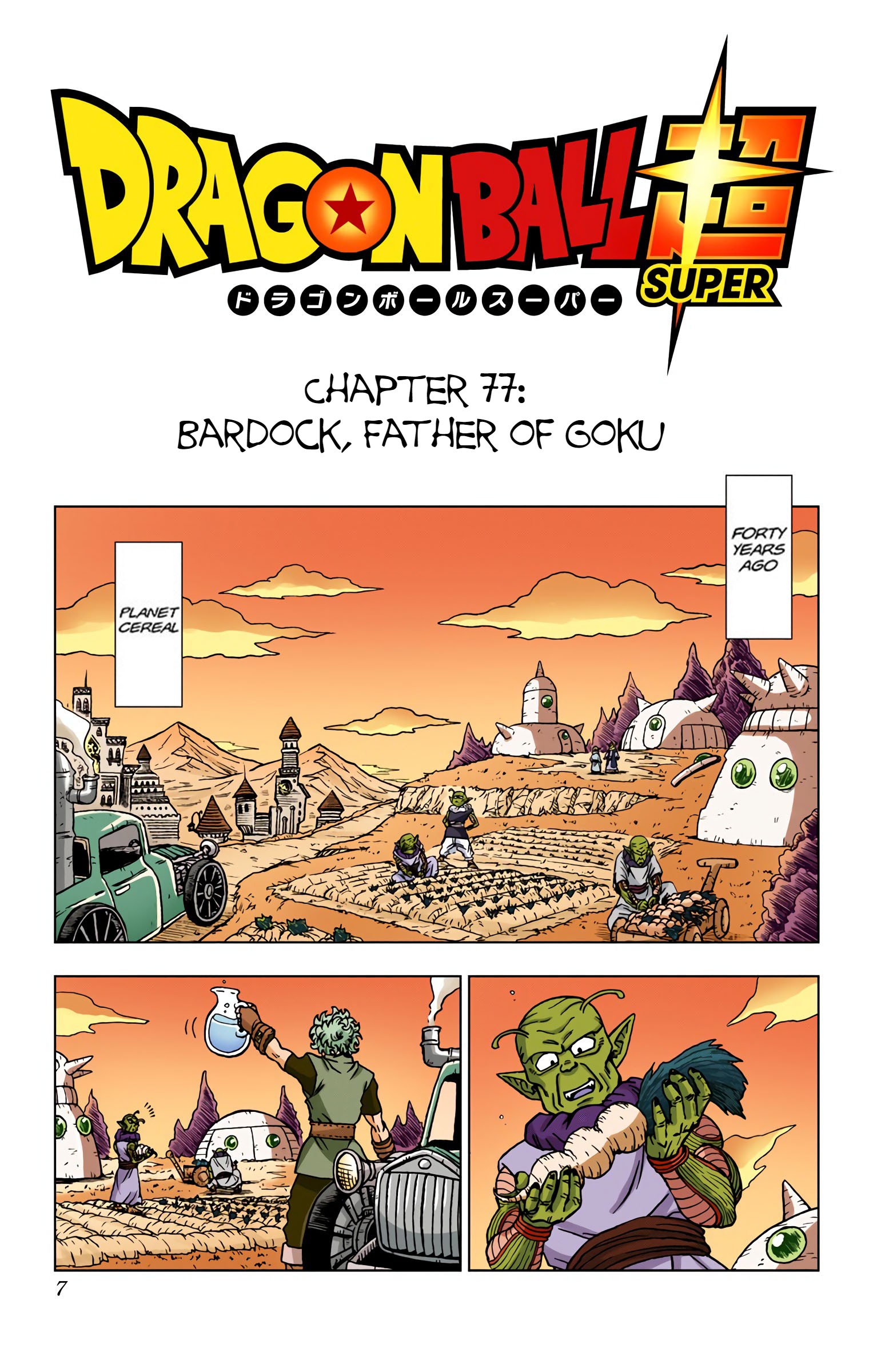 Dragon Ball Super - Digital Colored Comics Chap 77 - Next Chap 78