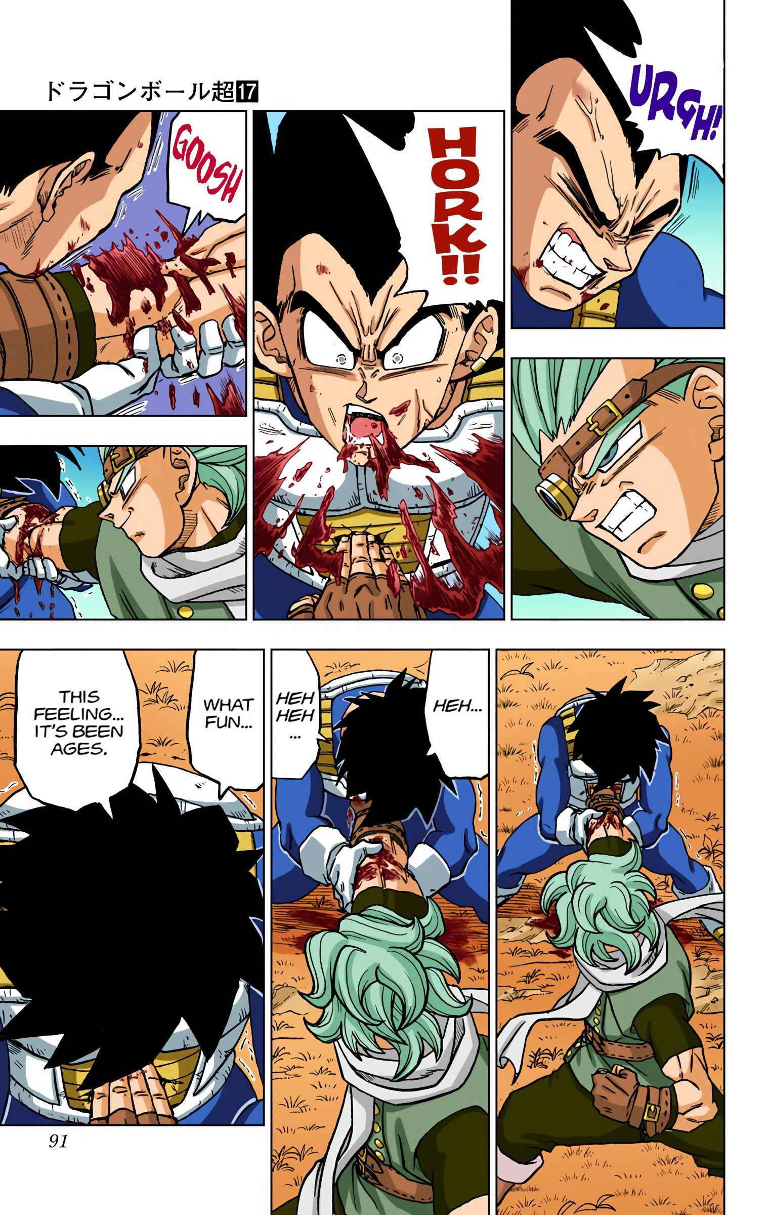 Dragon Ball Super - Digital Colored Comics Chap 74 - Next Chap 75