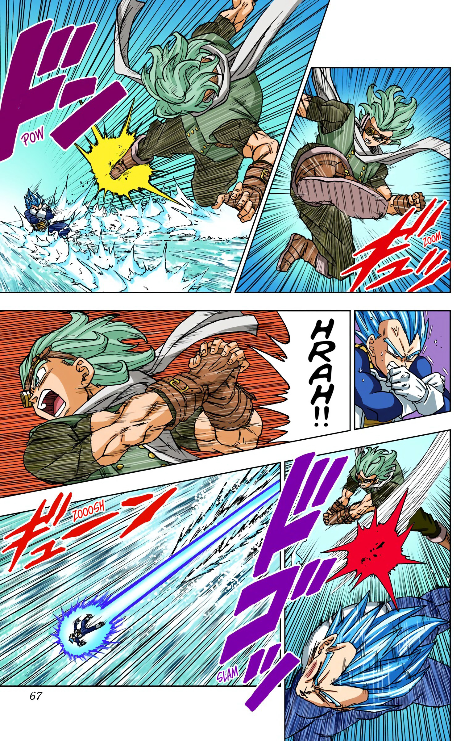 Dragon Ball Super - Digital Colored Comics Chap 74 - Next Chap 75