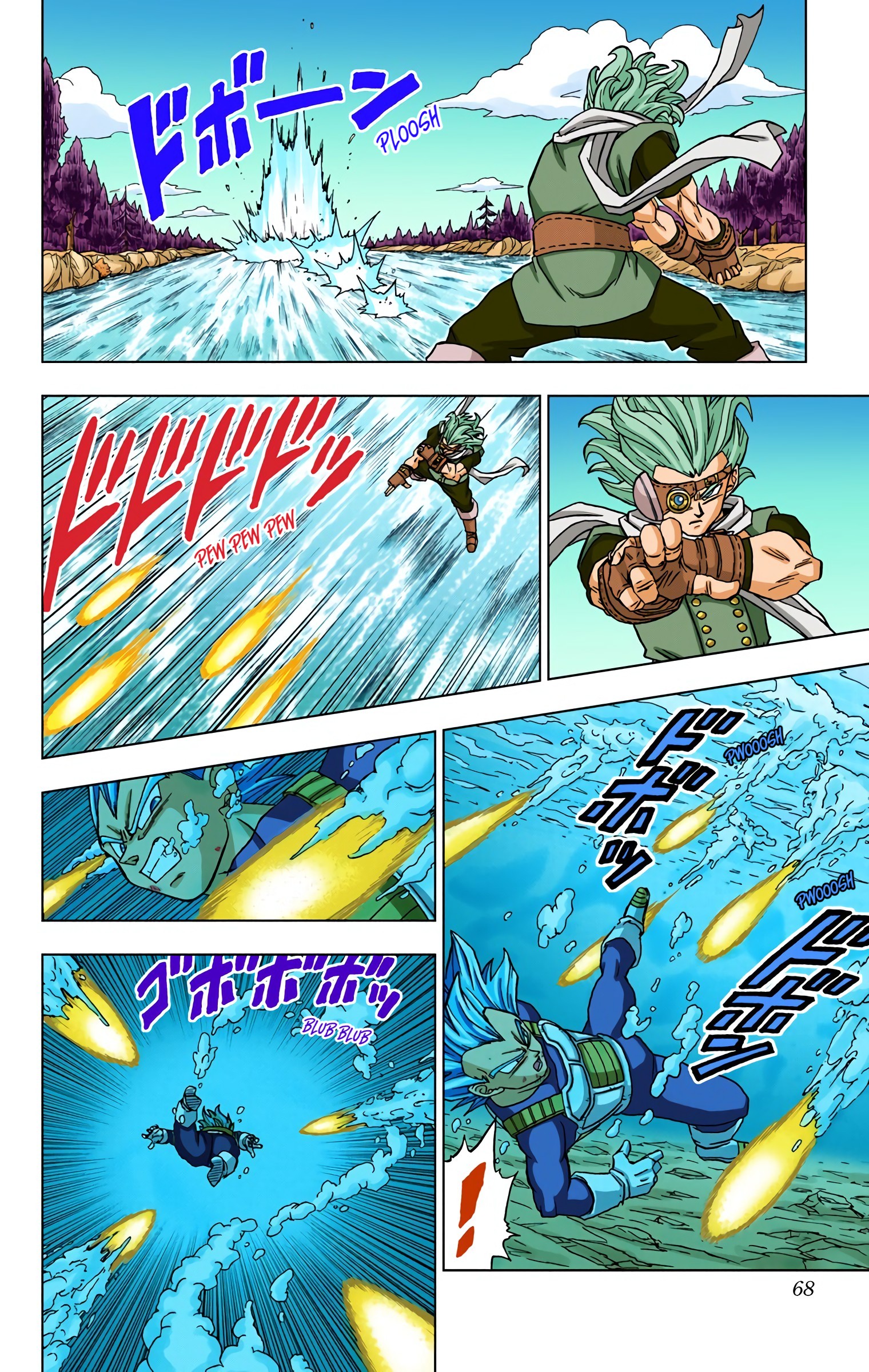 Dragon Ball Super - Digital Colored Comics Chap 74 - Next Chap 75