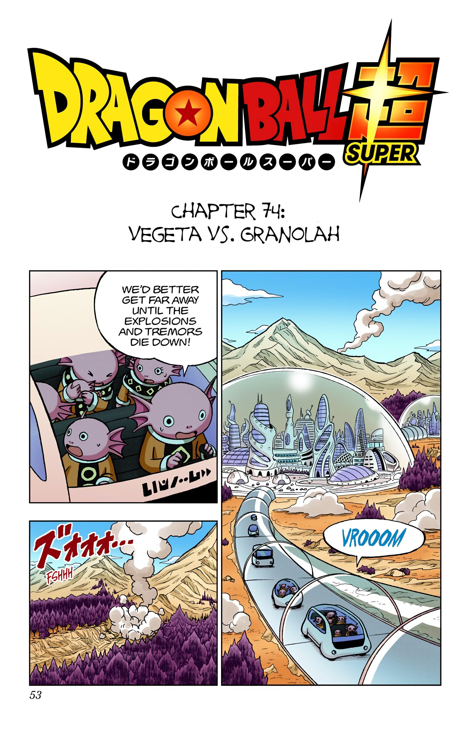 Dragon Ball Super - Digital Colored Comics Chap 74 - Next Chap 75