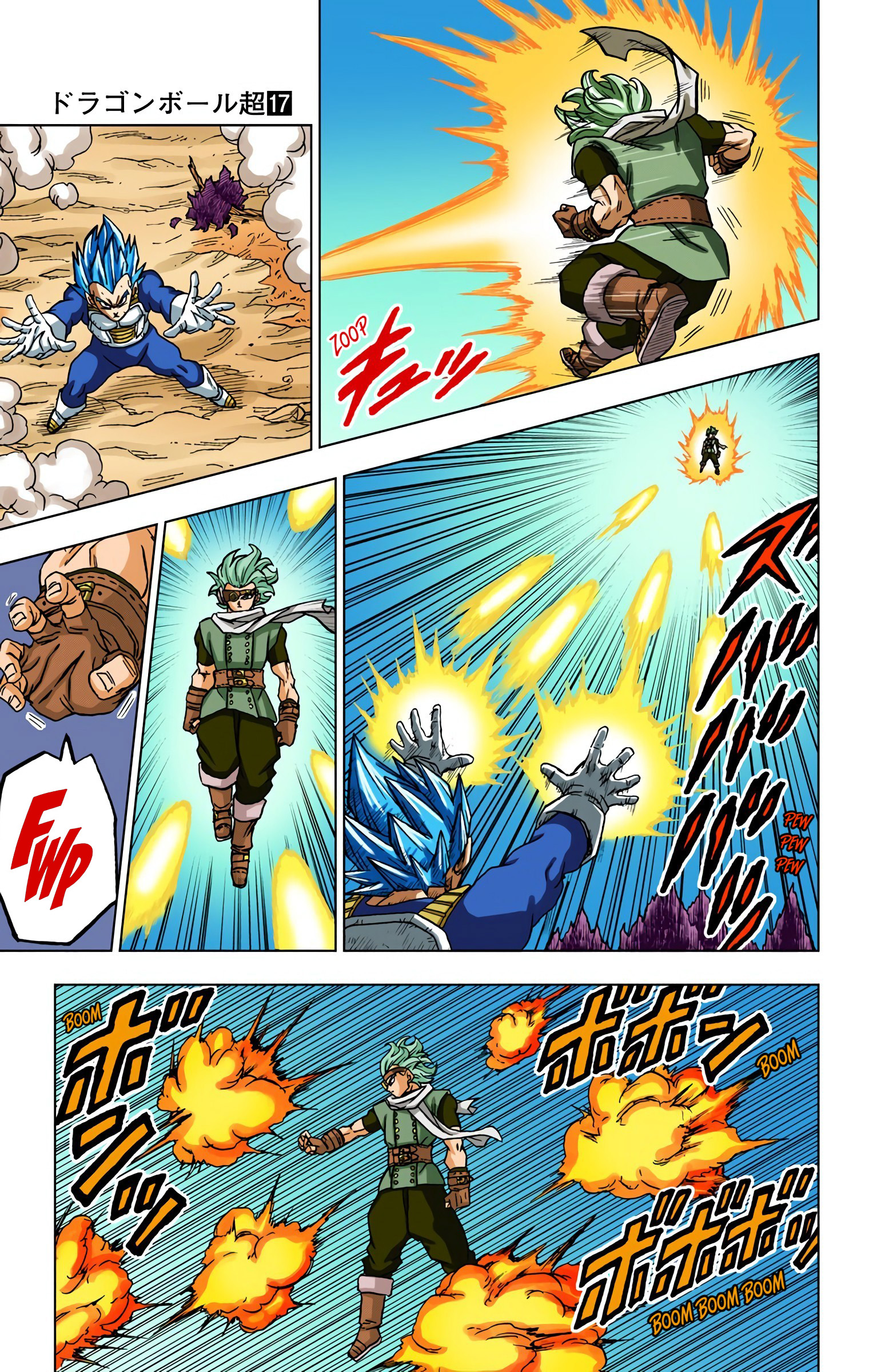 Dragon Ball Super - Digital Colored Comics Chap 74 - Next Chap 75
