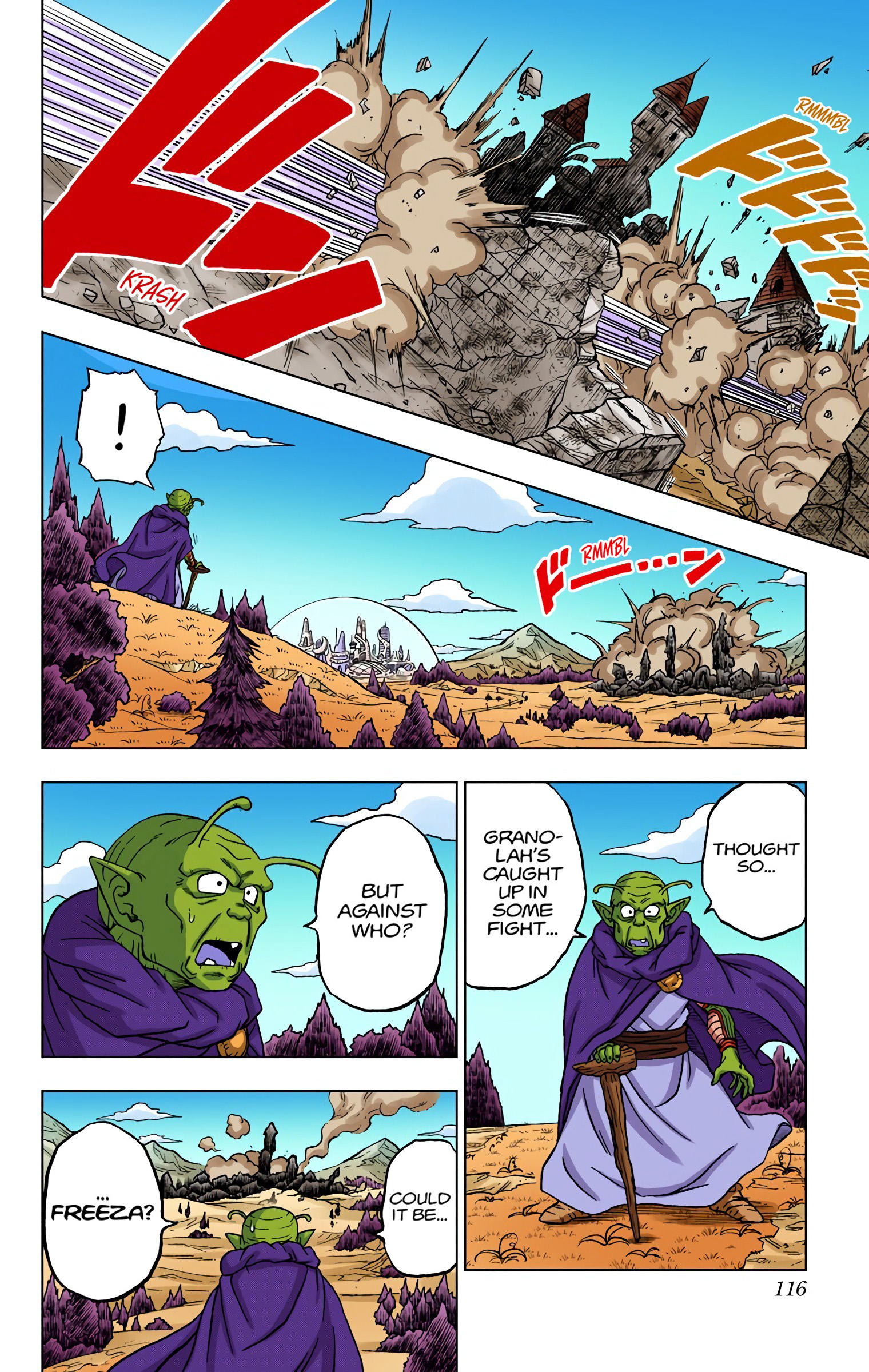 Dragon Ball Super - Digital Colored Comics Chap 75 - Next Chap 76