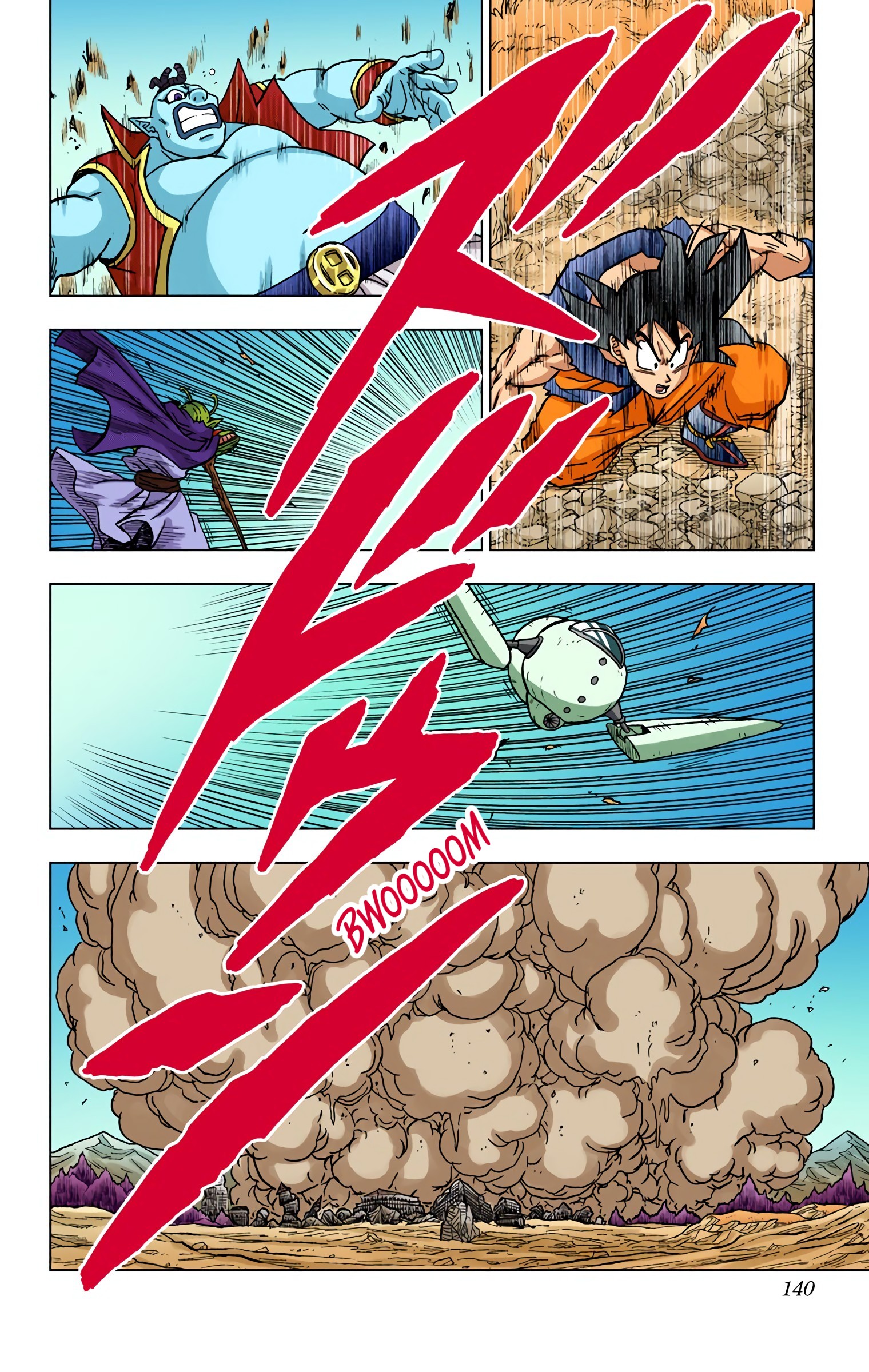 Dragon Ball Super - Digital Colored Comics Chap 75 - Next Chap 76